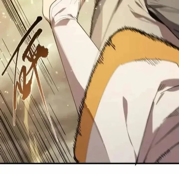 Read SSS Grade Saint Knight AR Manga Online