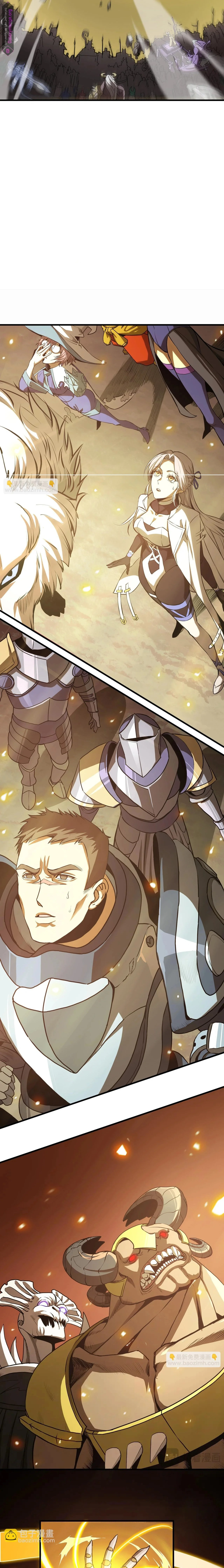 Read SSS Grade Saint Knight AR Manga Online