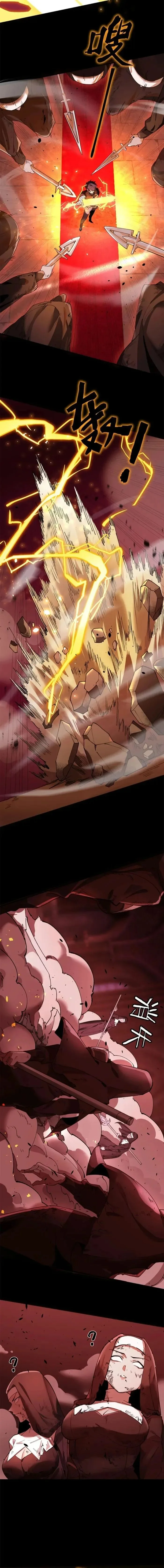Read SSS Grade Saint Knight AR Manga Online