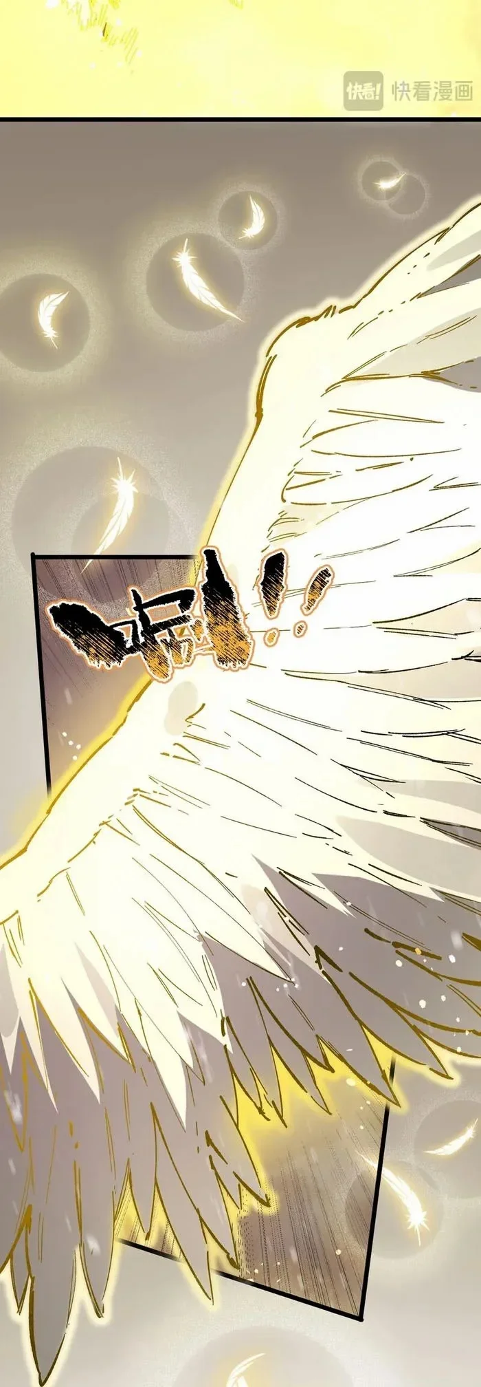 Read SSS Grade Saint Knight AR Manga Online