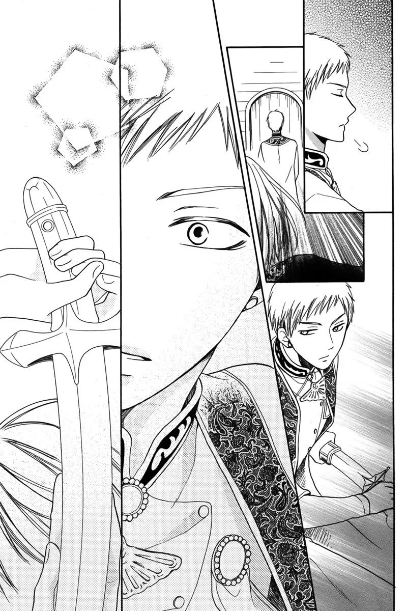 Read Sabaku no Harem AR Manga Online