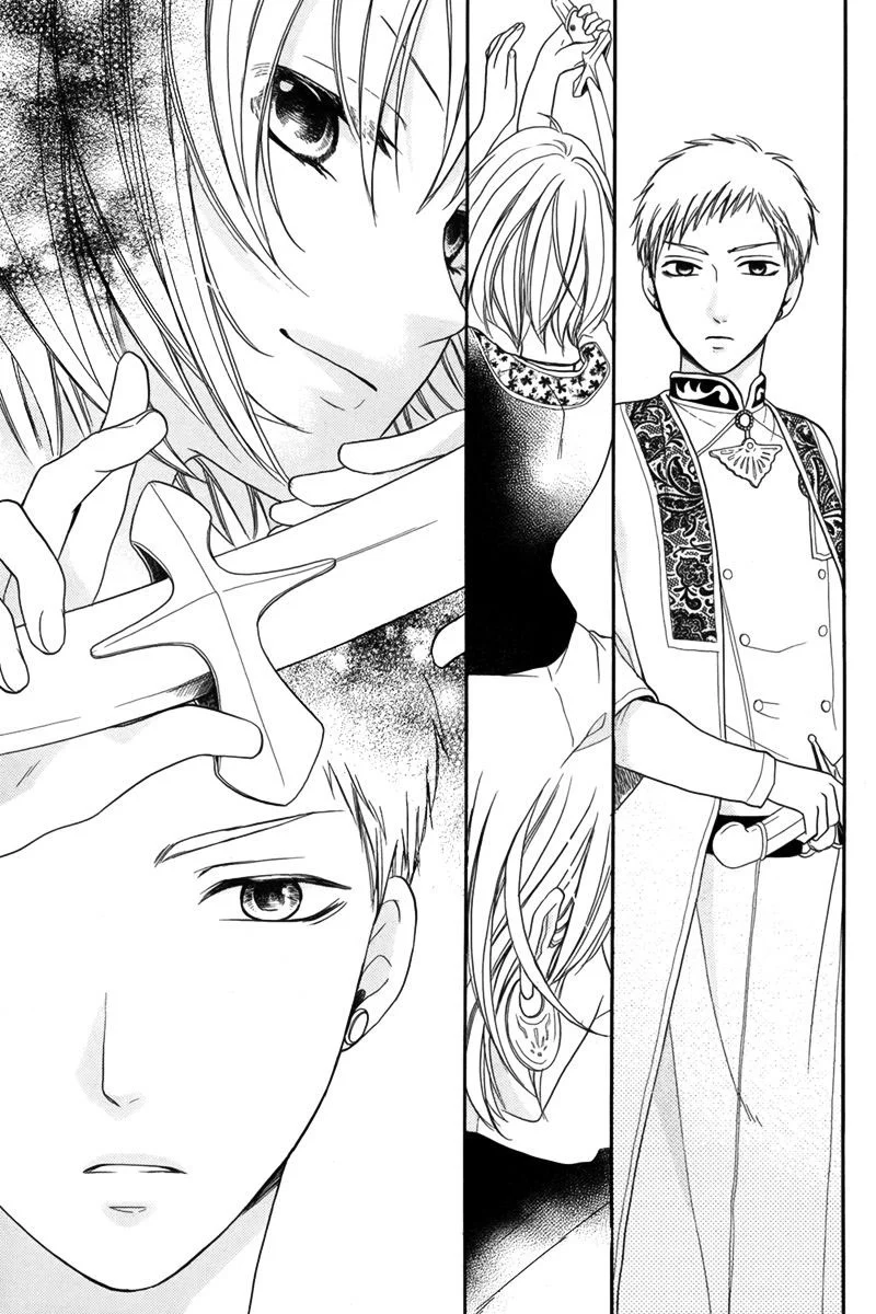 Read Sabaku no Harem AR Manga Online