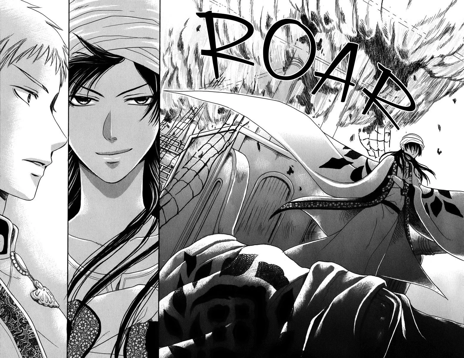 Read Sabaku no Harem AR Manga Online