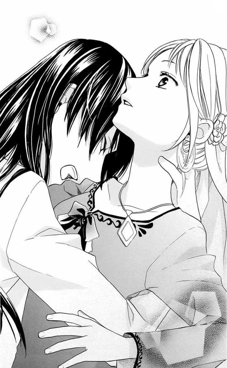 Read Sabaku no Harem AR Manga Online