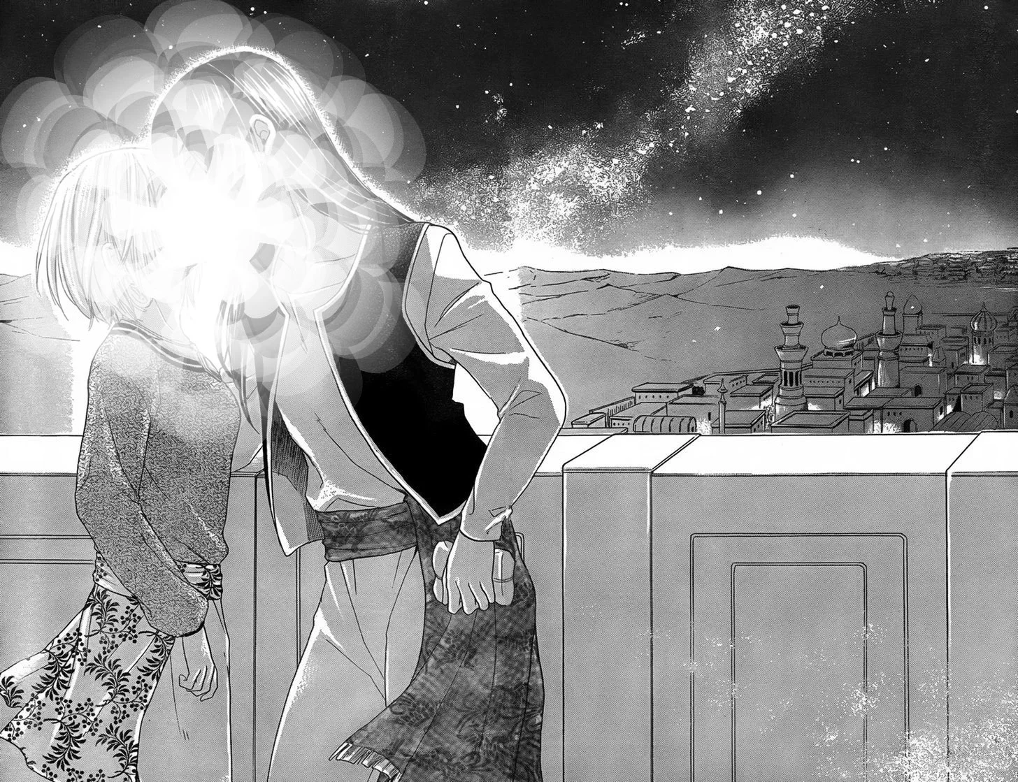 Read Sabaku no Harem AR Manga Online