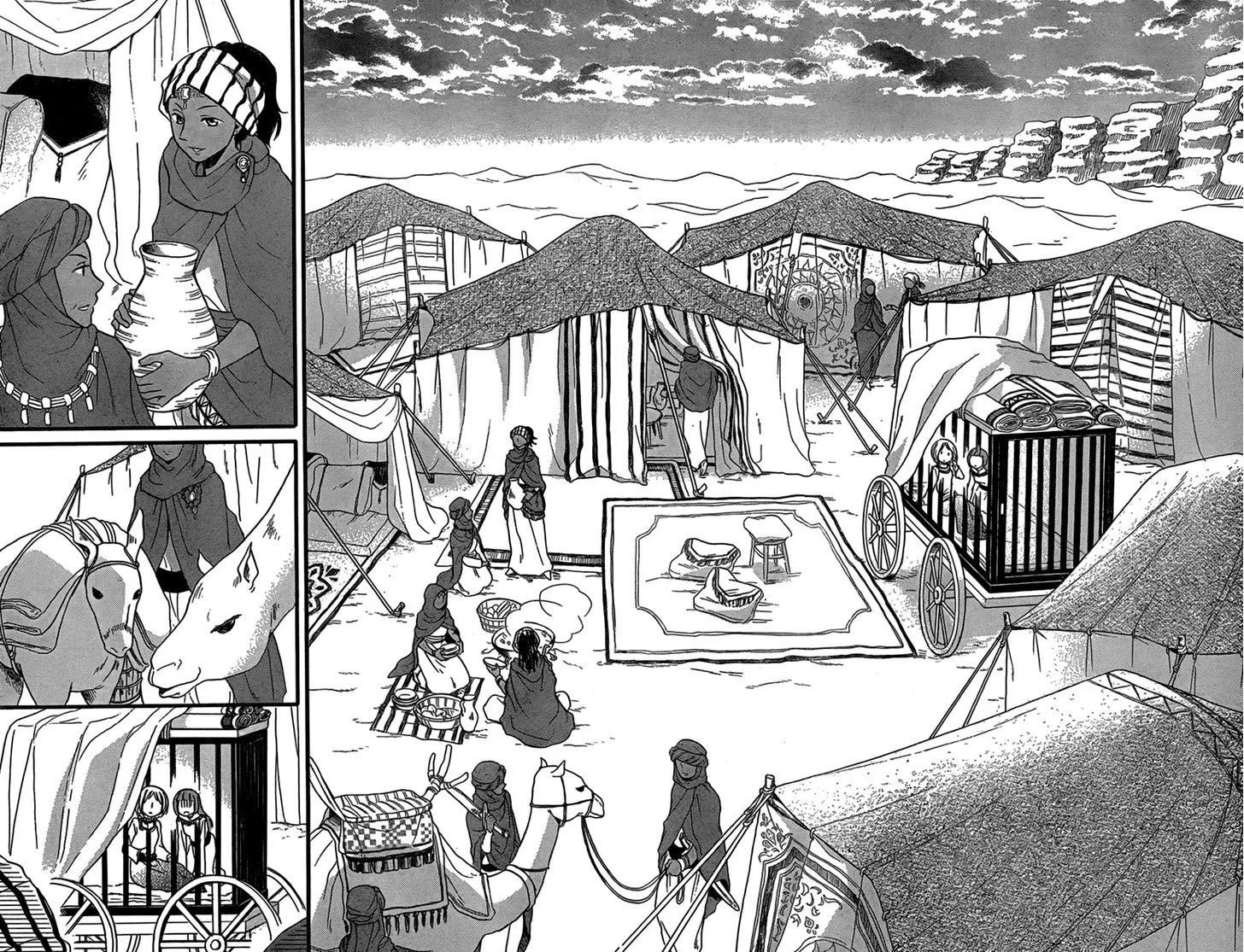 Read Sabaku no Harem AR Manga Online