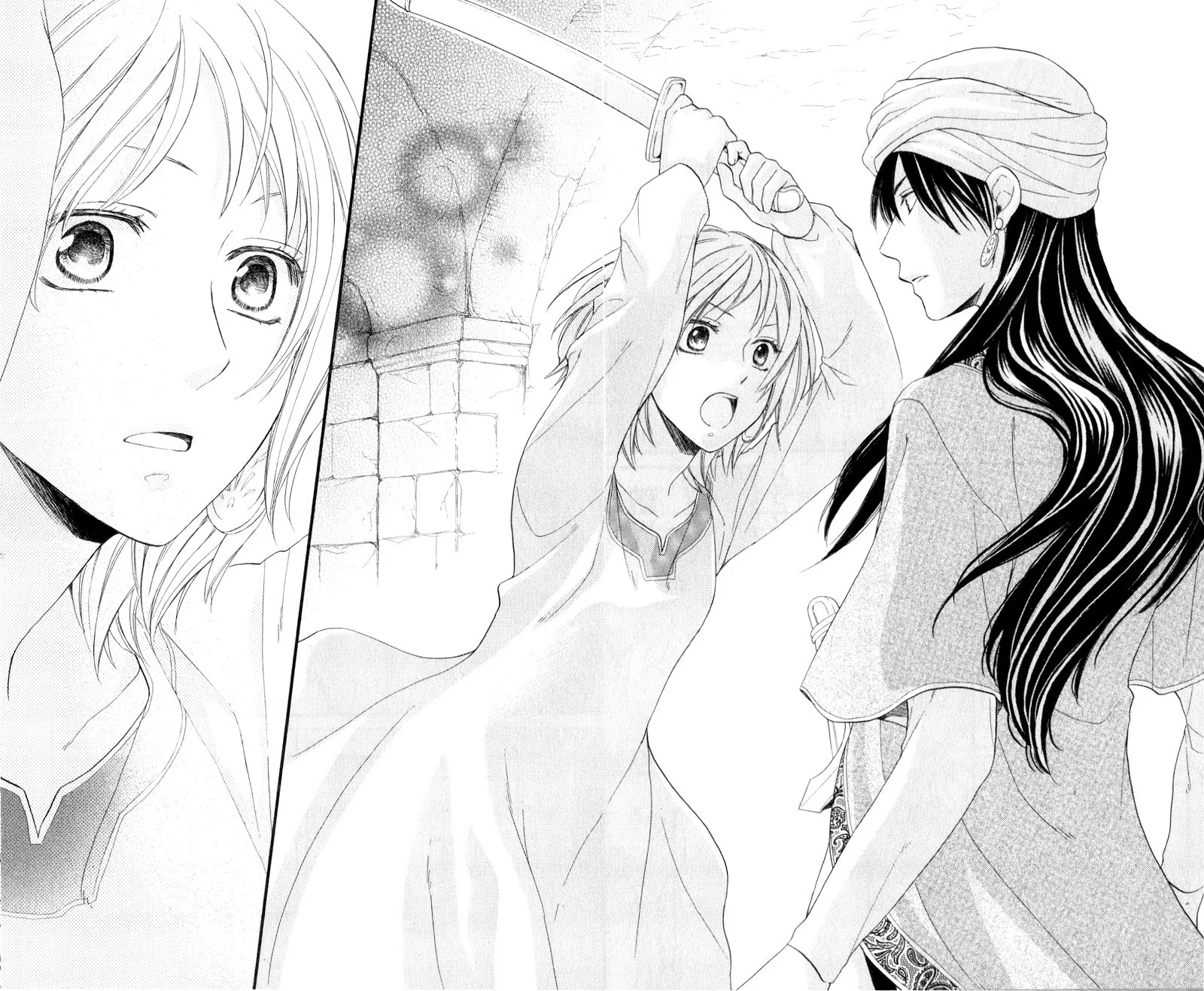 Read Sabaku no Harem AR Manga Online