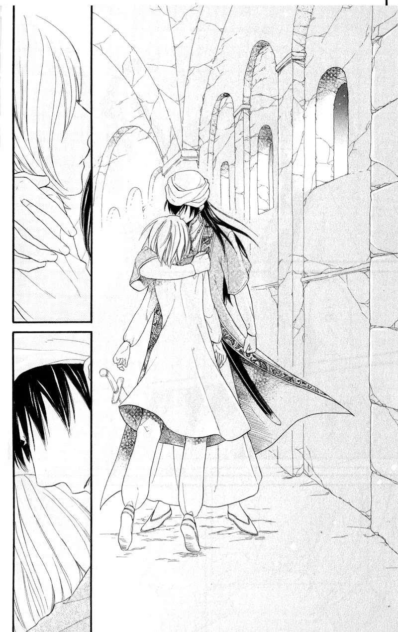 Read Sabaku no Harem AR Manga Online