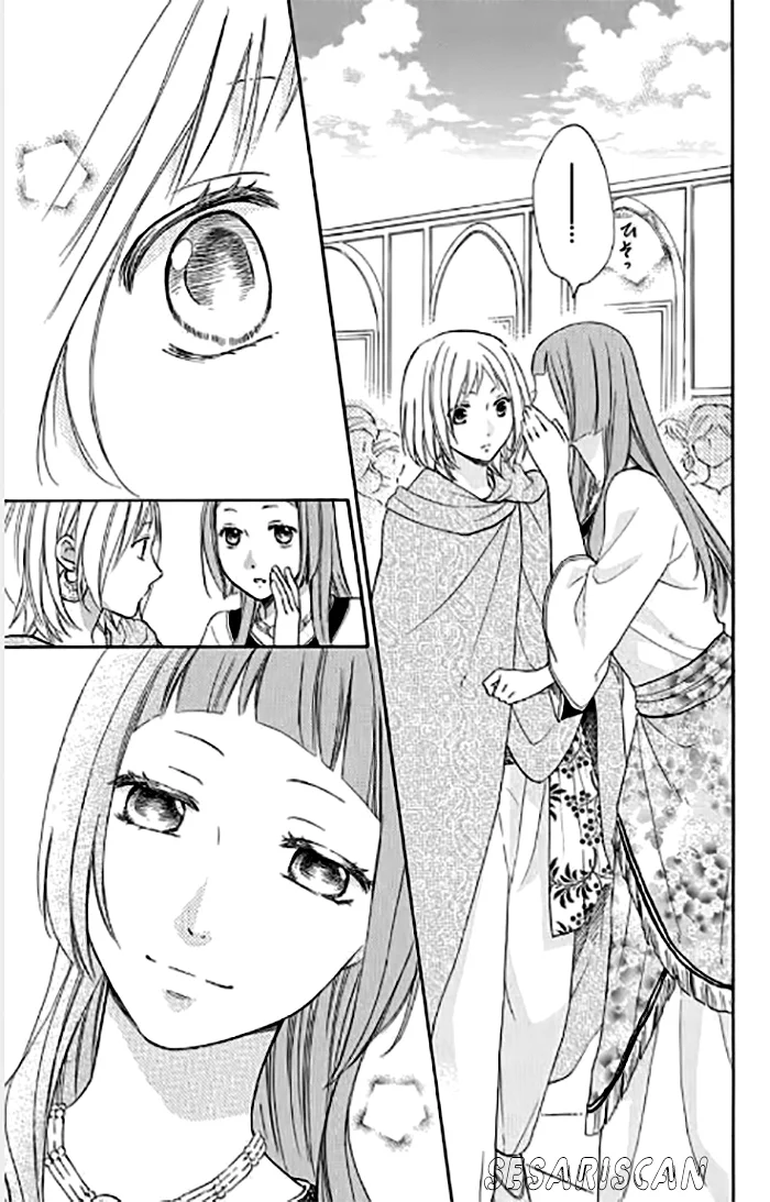 Read Sabaku no Harem AR Manga Online