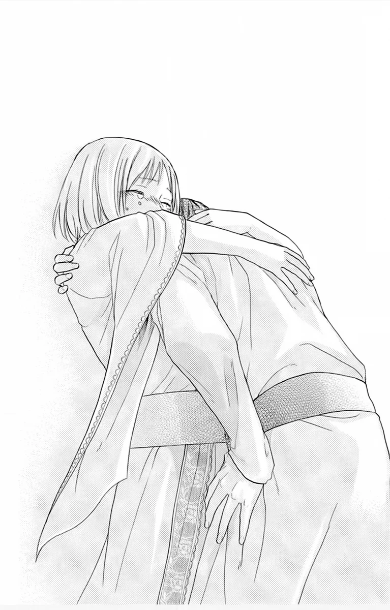 Read Sabaku no Harem AR Manga Online