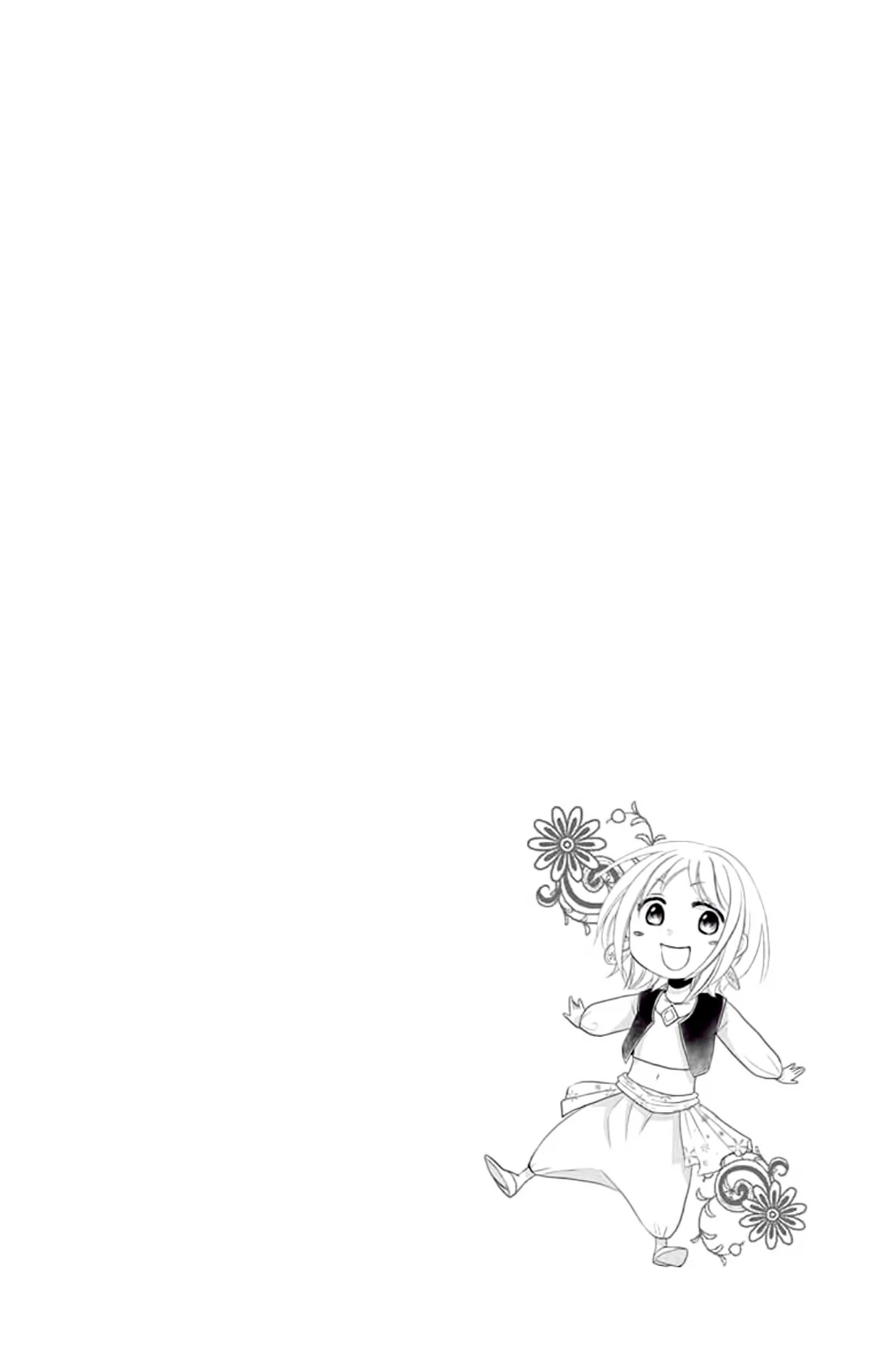 Read Sabaku no Harem AR Manga Online