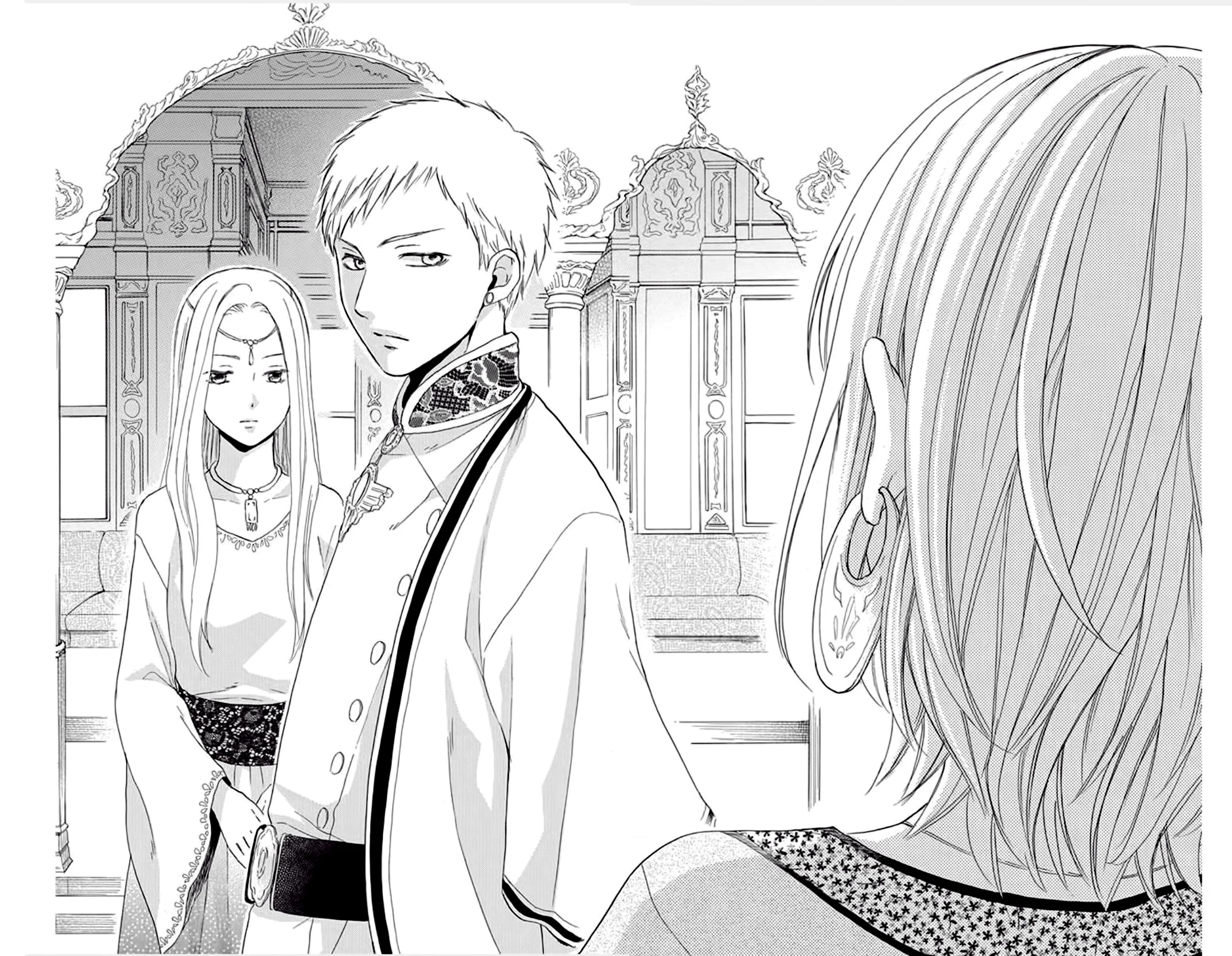 Read Sabaku no Harem AR Manga Online