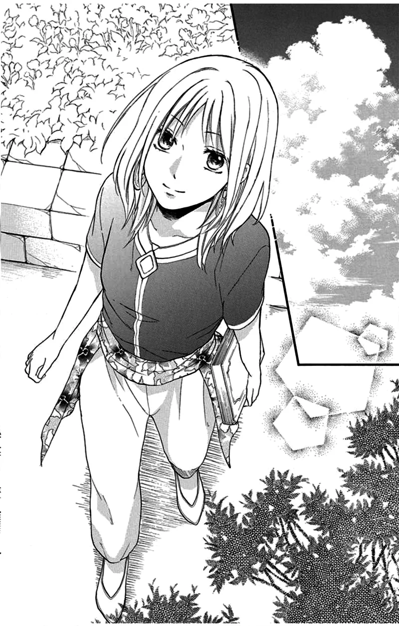 Read Sabaku no Harem AR Manga Online
