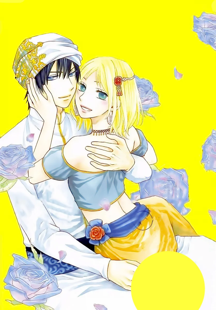 Read Sabaku no Harem AR Manga Online