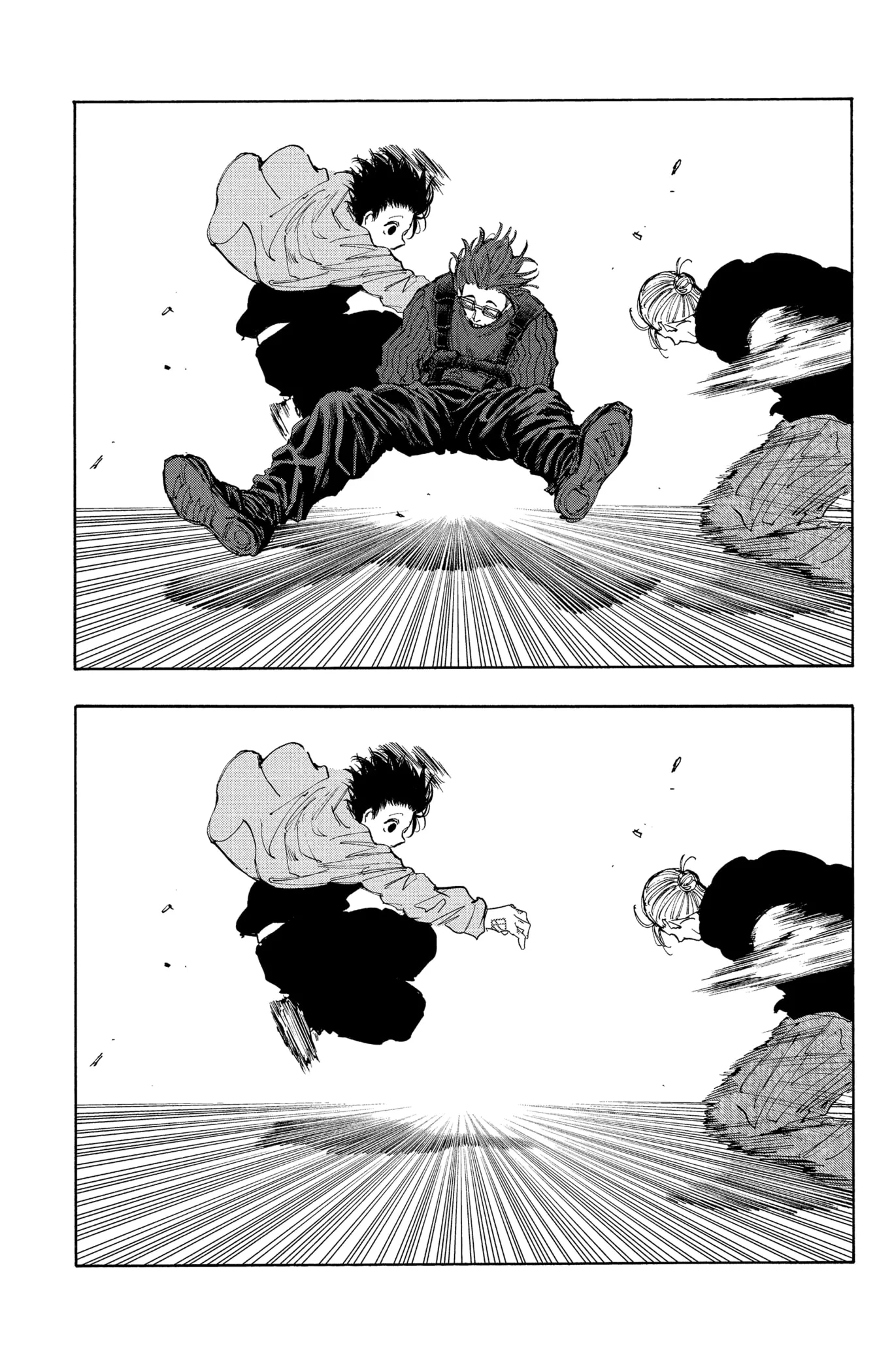 Read Sakamoto Days AR Manga Online