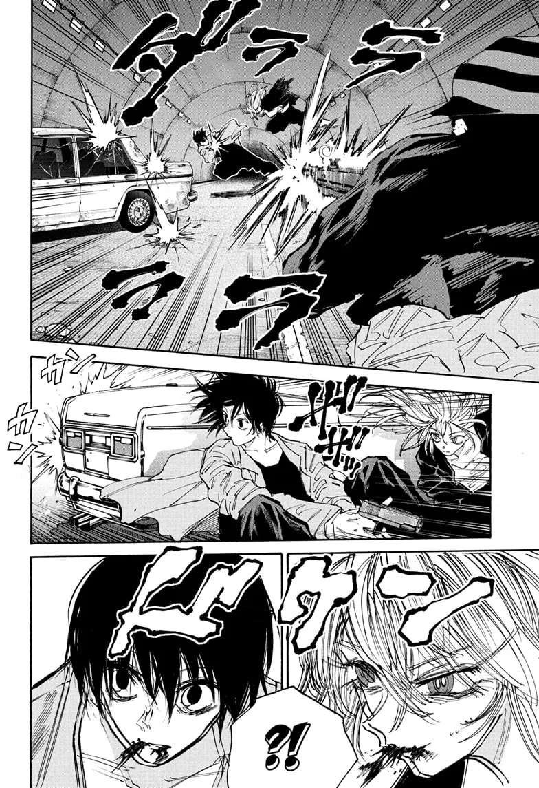 Read Sakamoto Days AR Manga Online