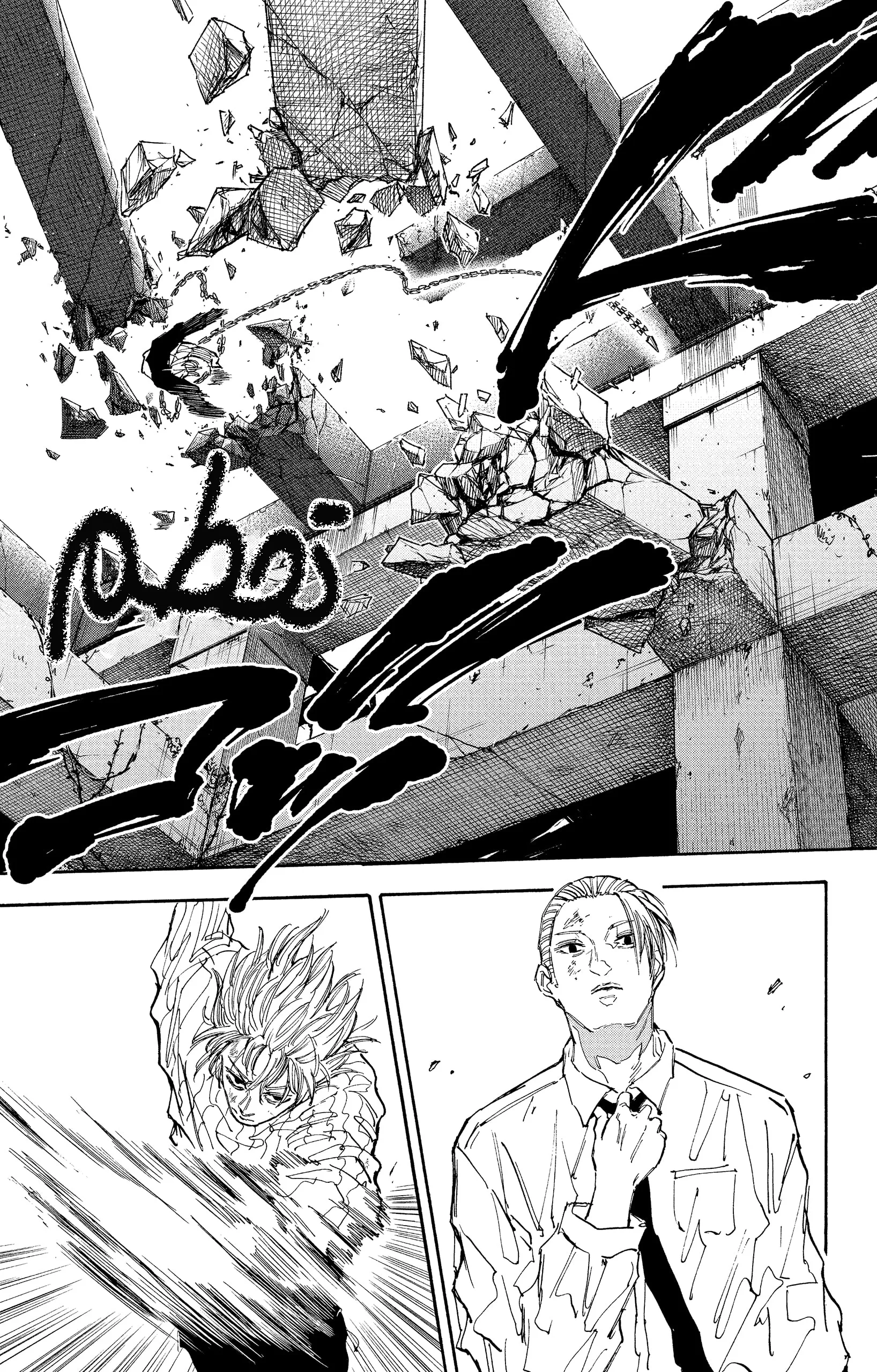 Read Sakamoto Days AR Manga Online