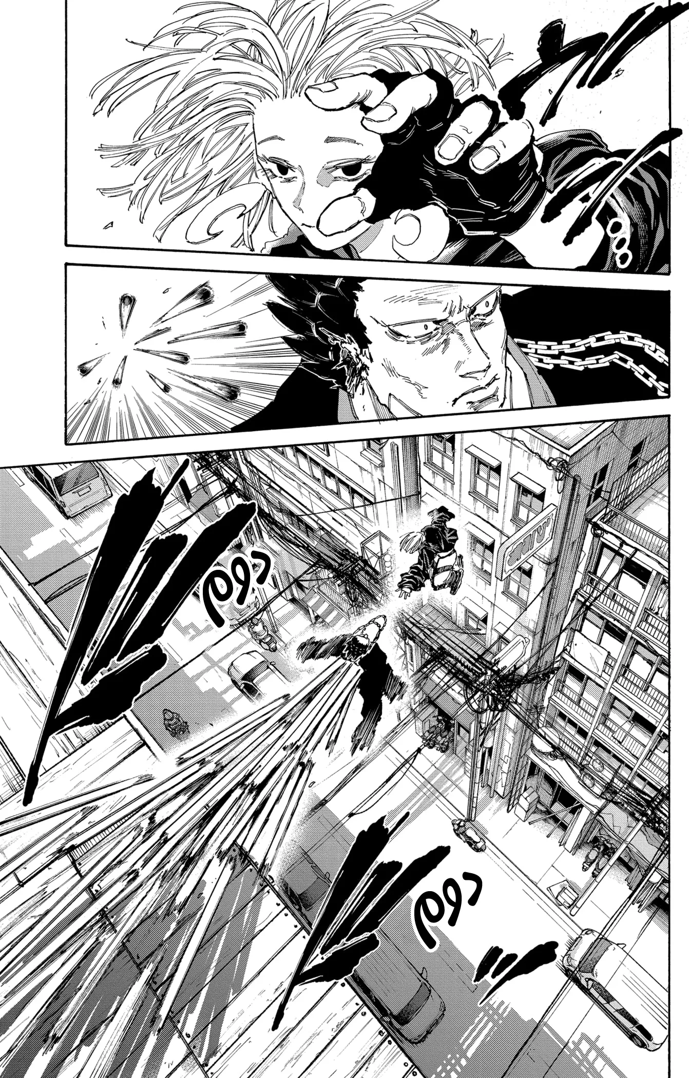 Read Sakamoto Days AR Manga Online