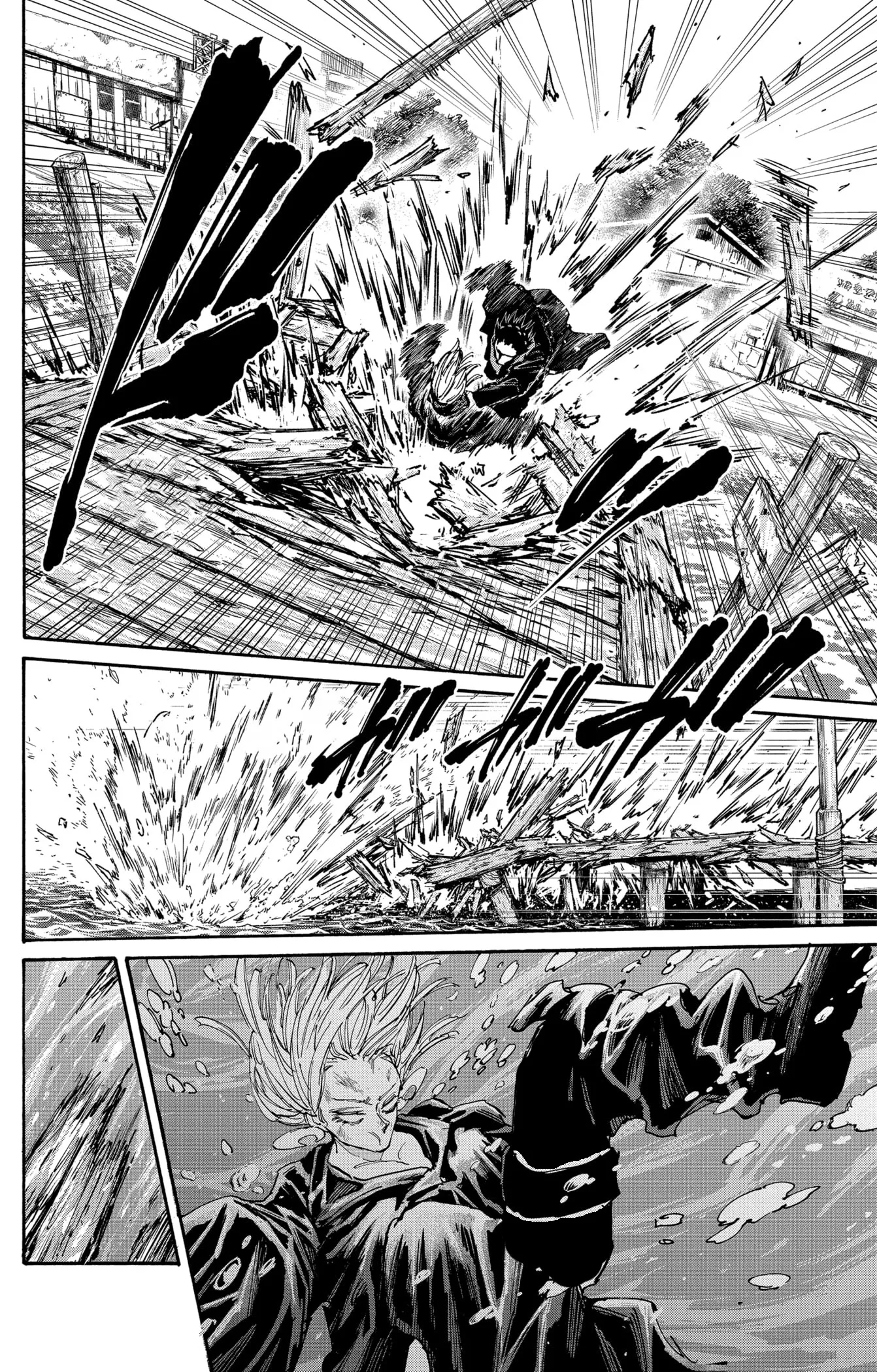 Read Sakamoto Days AR Manga Online