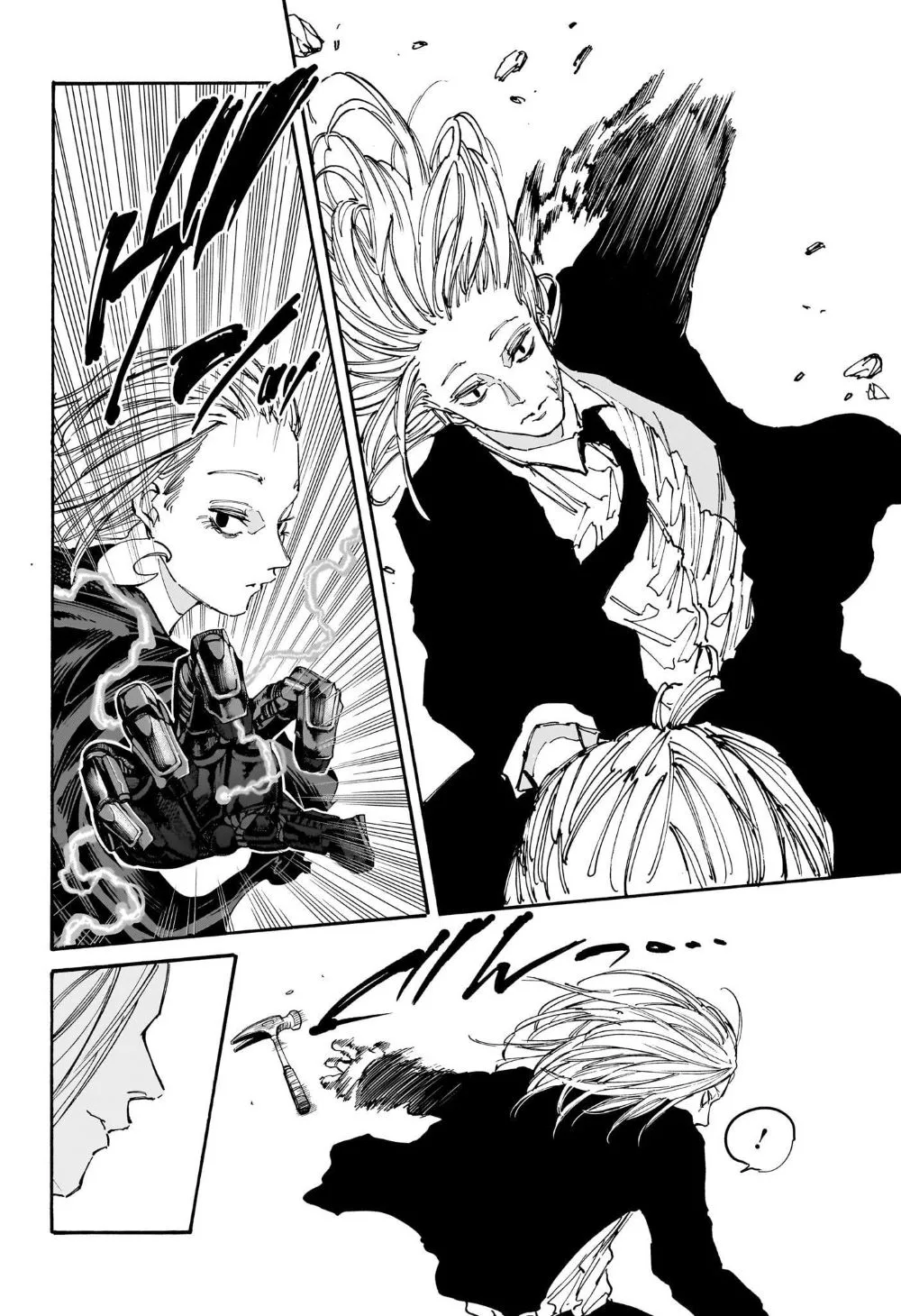 Read Sakamoto Days AR Manga Online