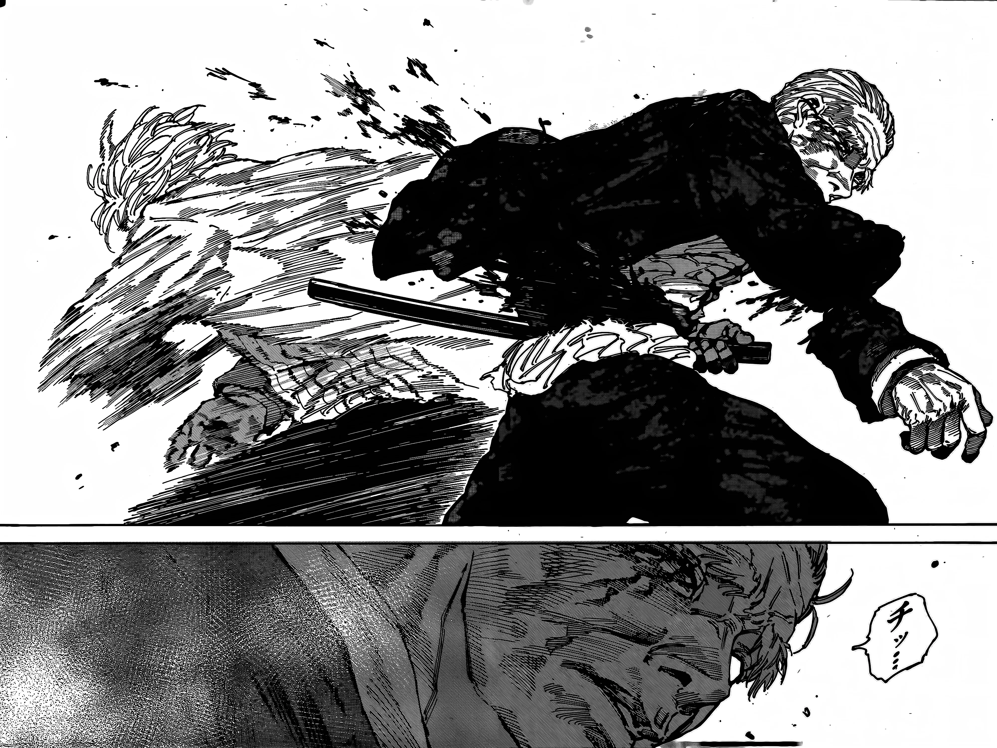 Read Sakamoto Days AR Manga Online
