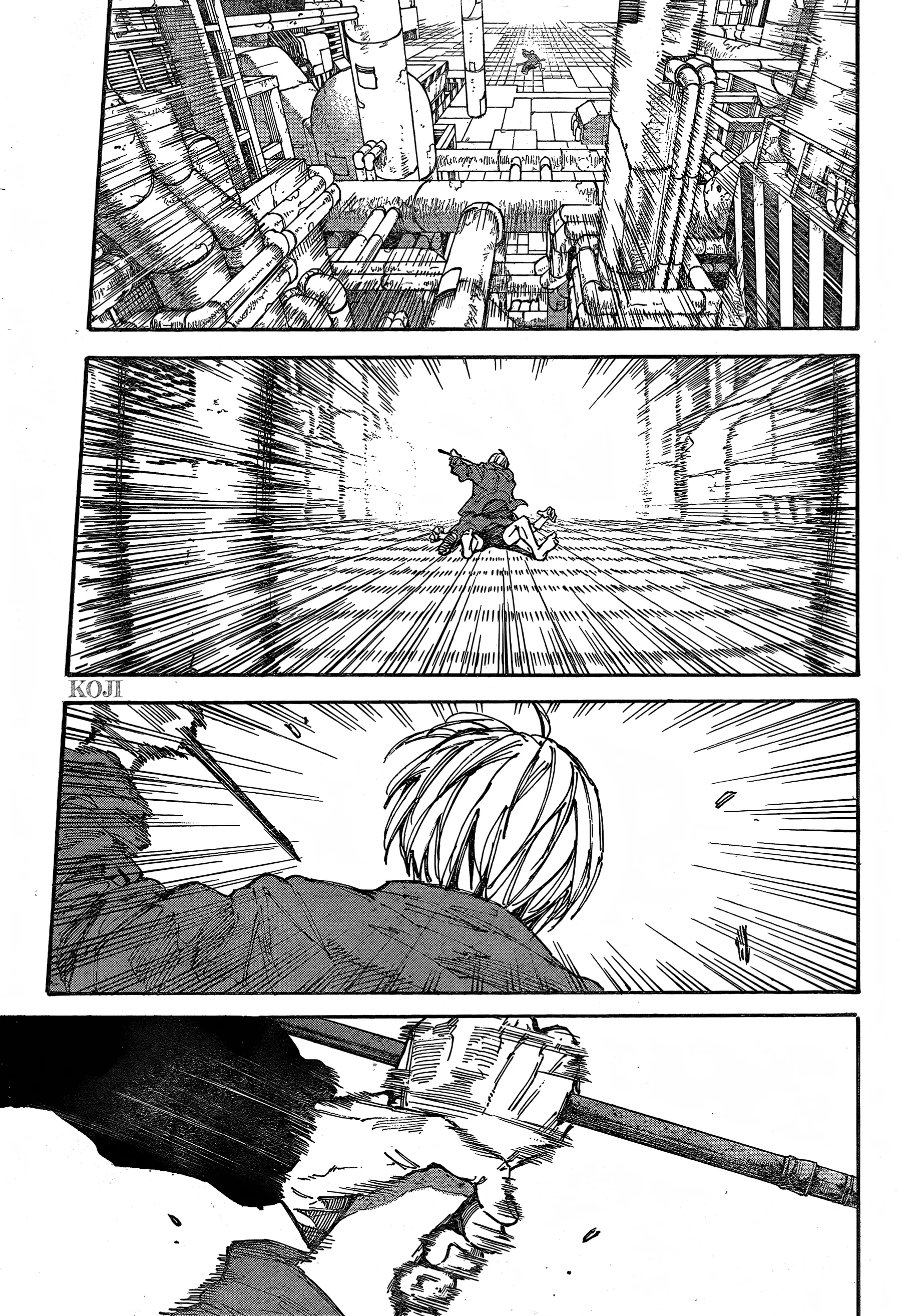 Read Sakamoto Days AR Manga Online