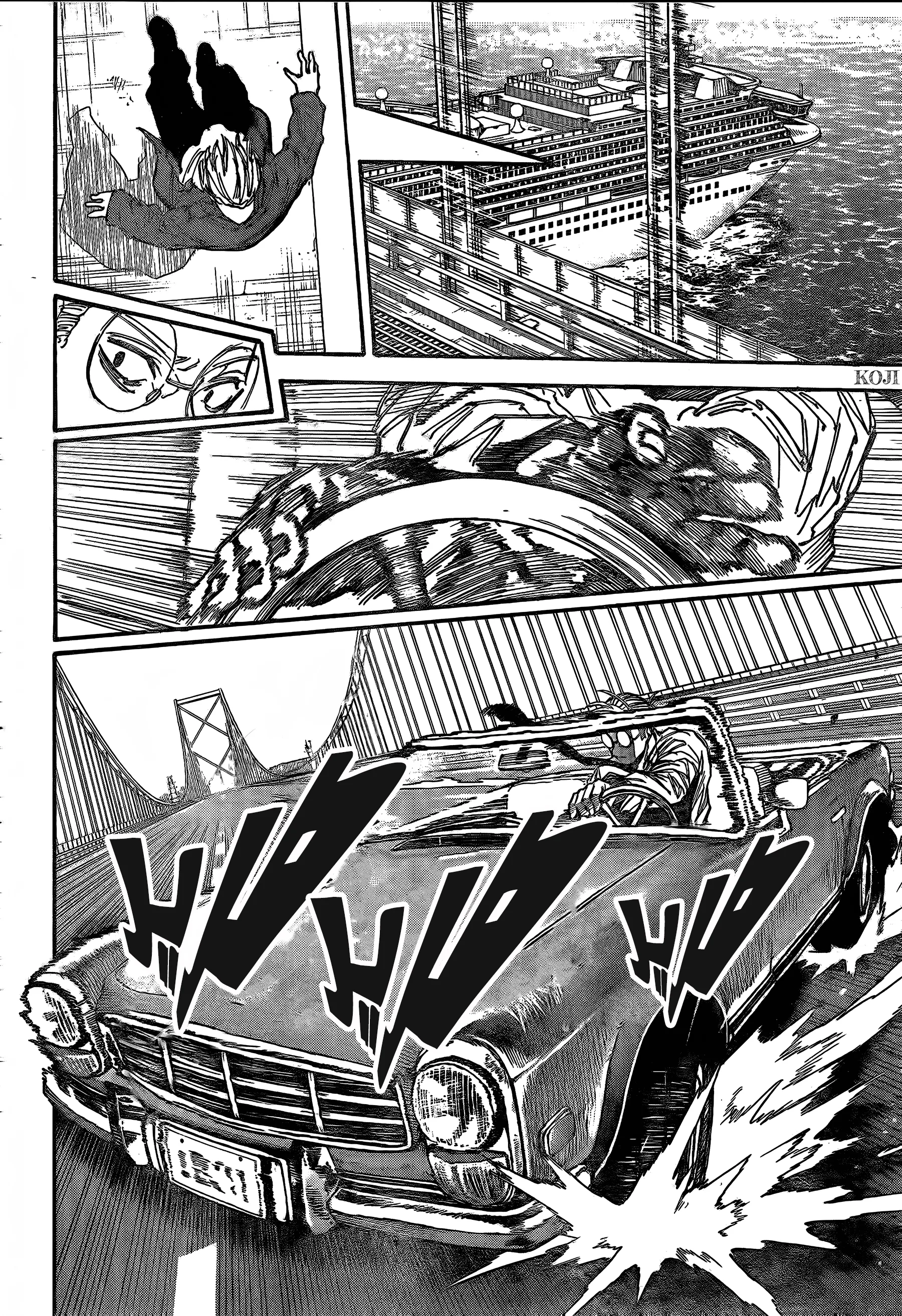 Read Sakamoto Days AR Manga Online