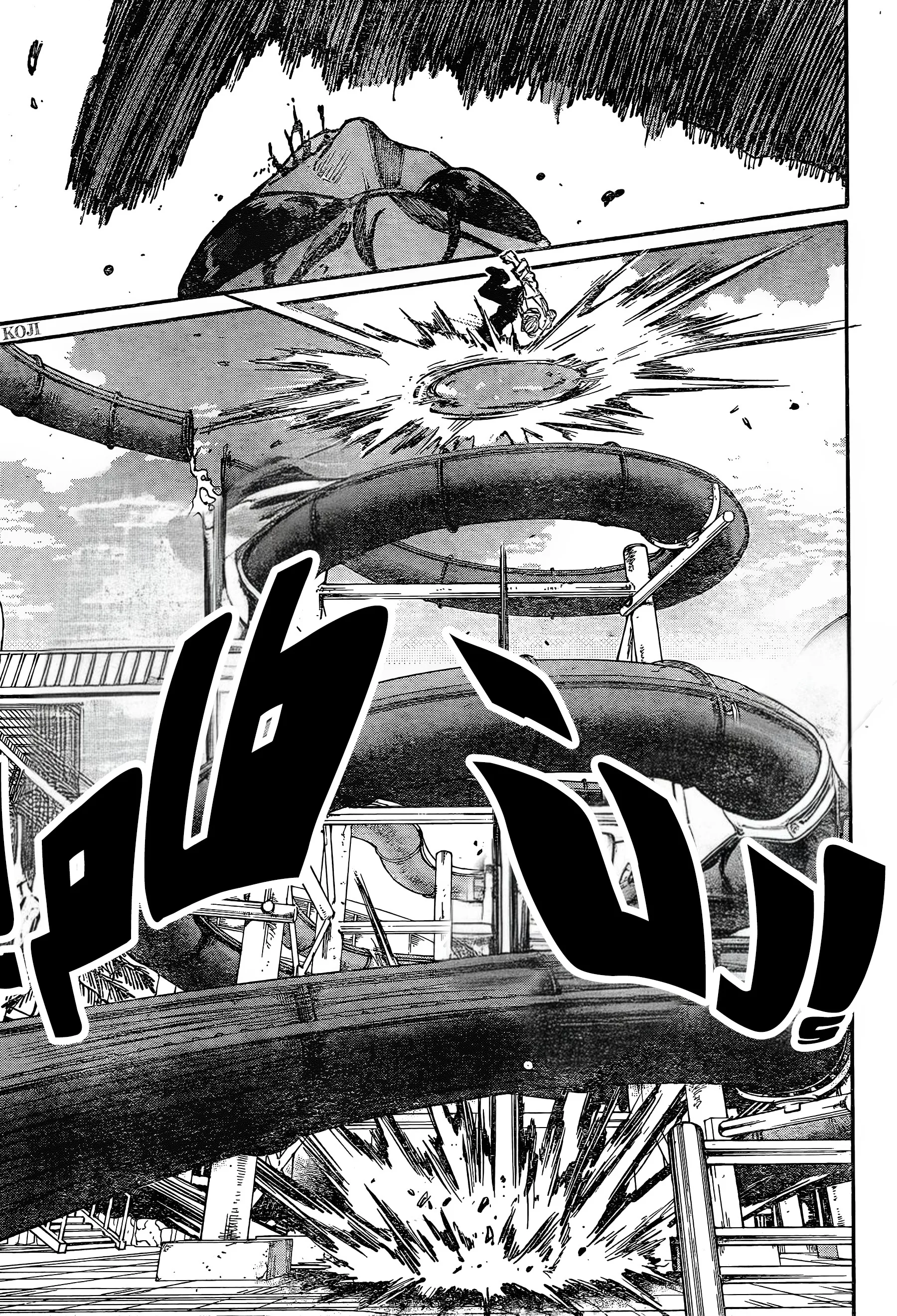 Read Sakamoto Days AR Manga Online