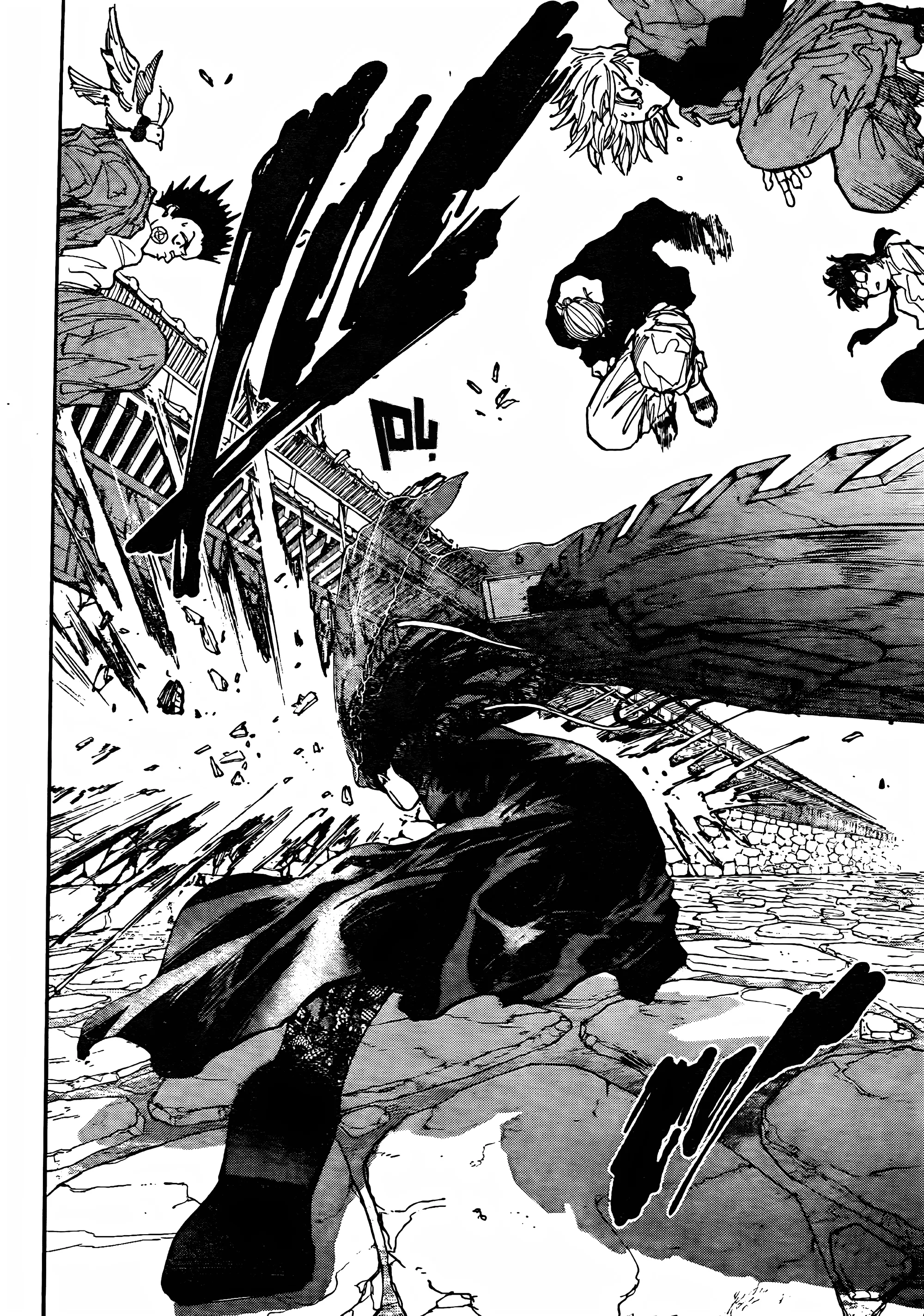 Read Sakamoto Days AR Manga Online