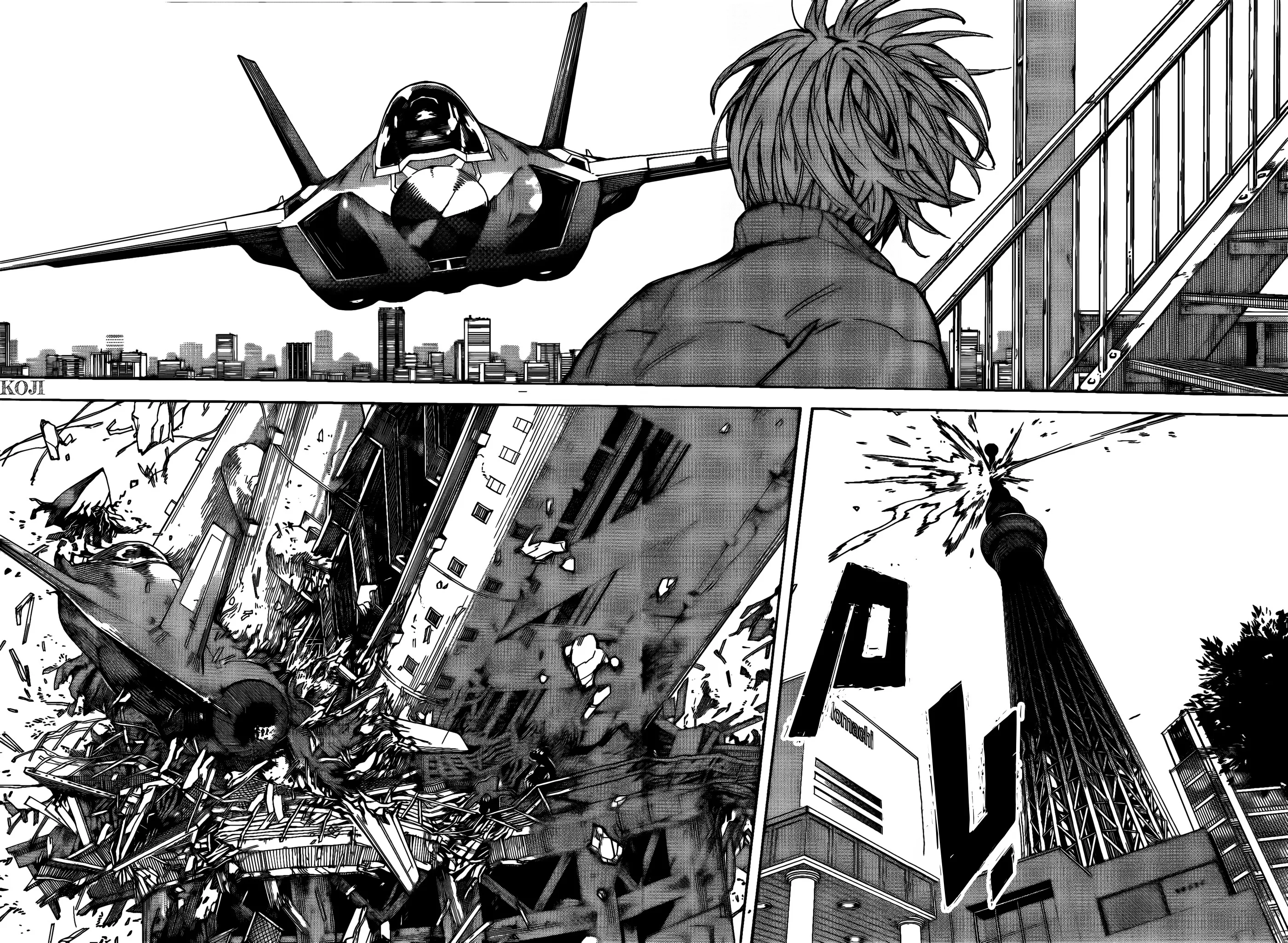 Read Sakamoto Days AR Manga Online
