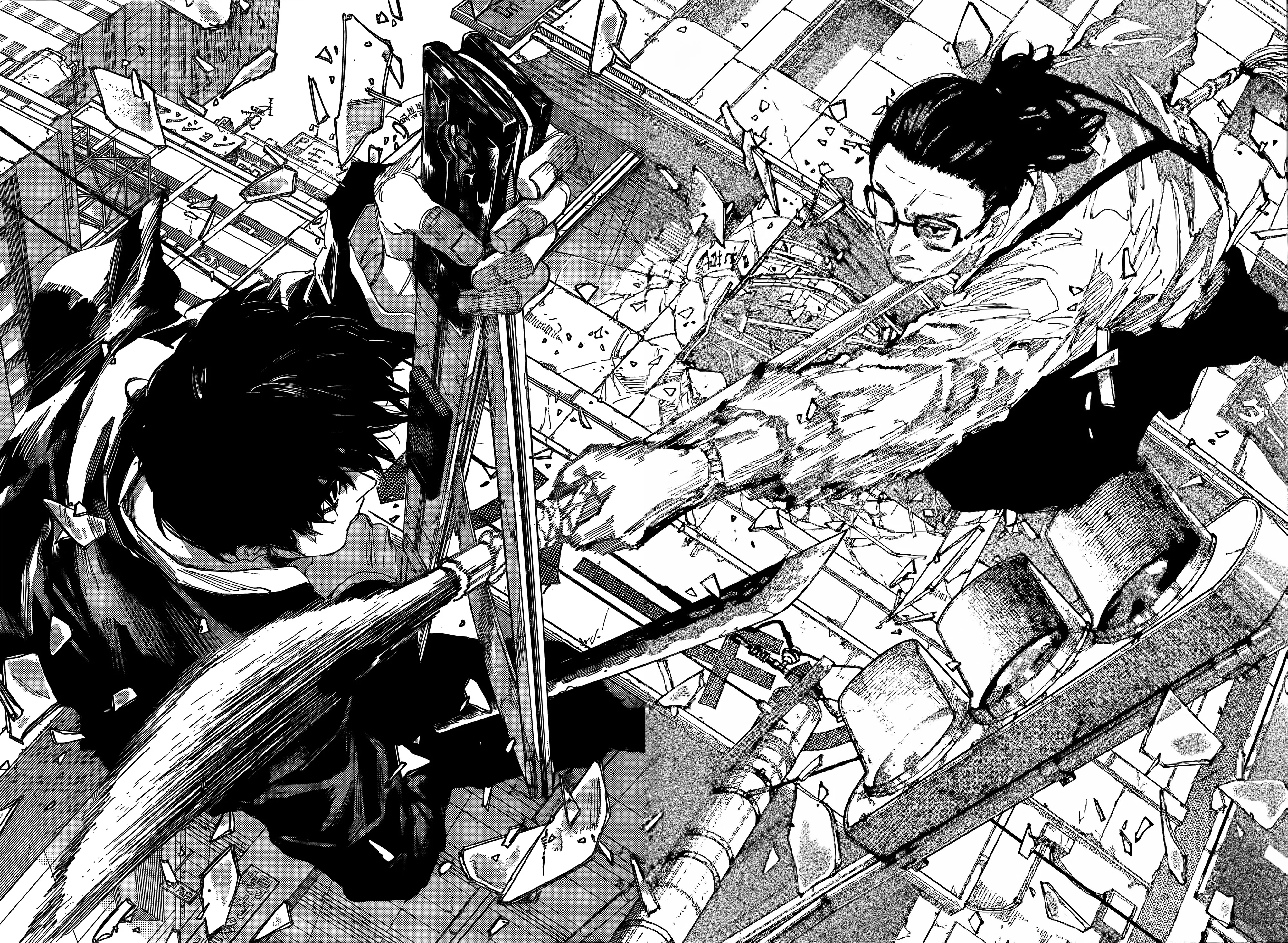 Read Sakamoto Days AR Manga Online