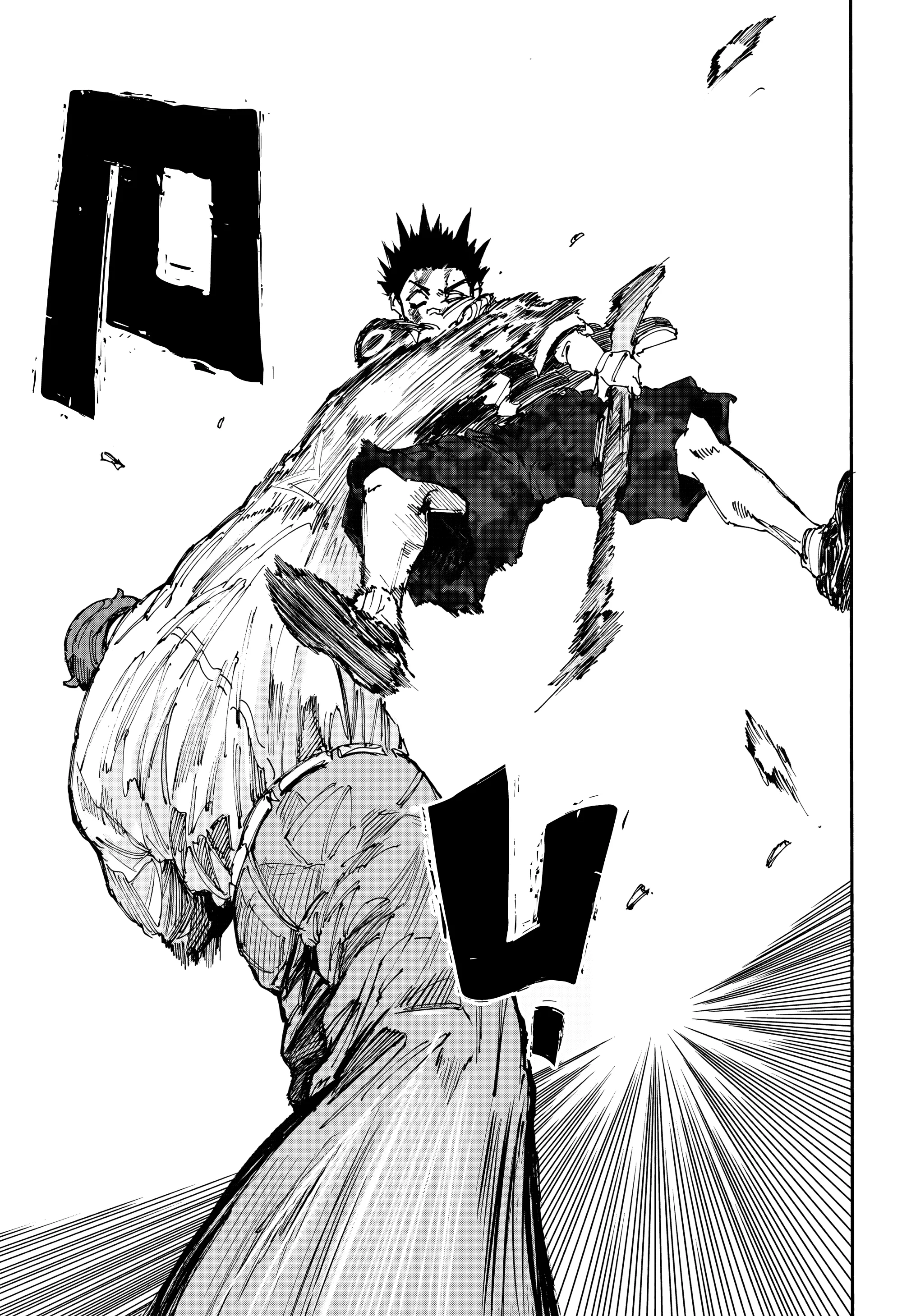 Read Sakamoto Days AR Manga Online