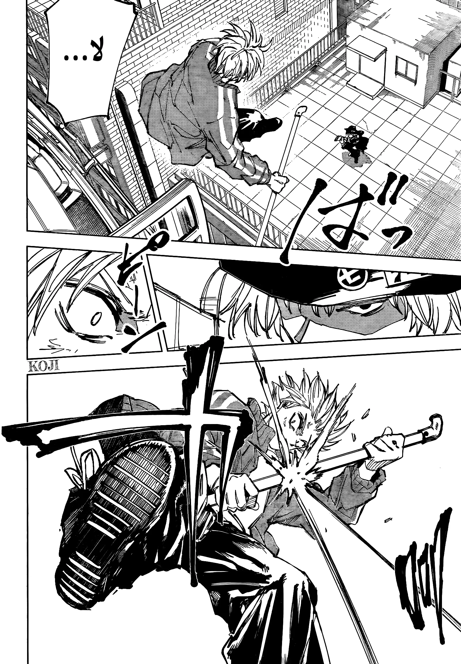 Read Sakamoto Days AR Manga Online