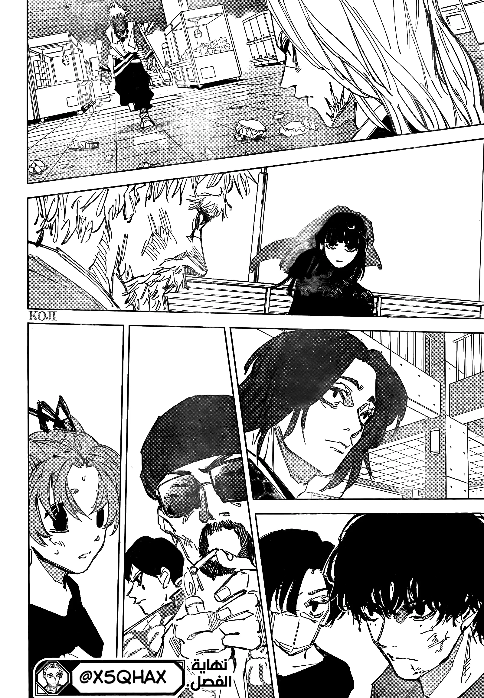Read Sakamoto Days AR Manga Online