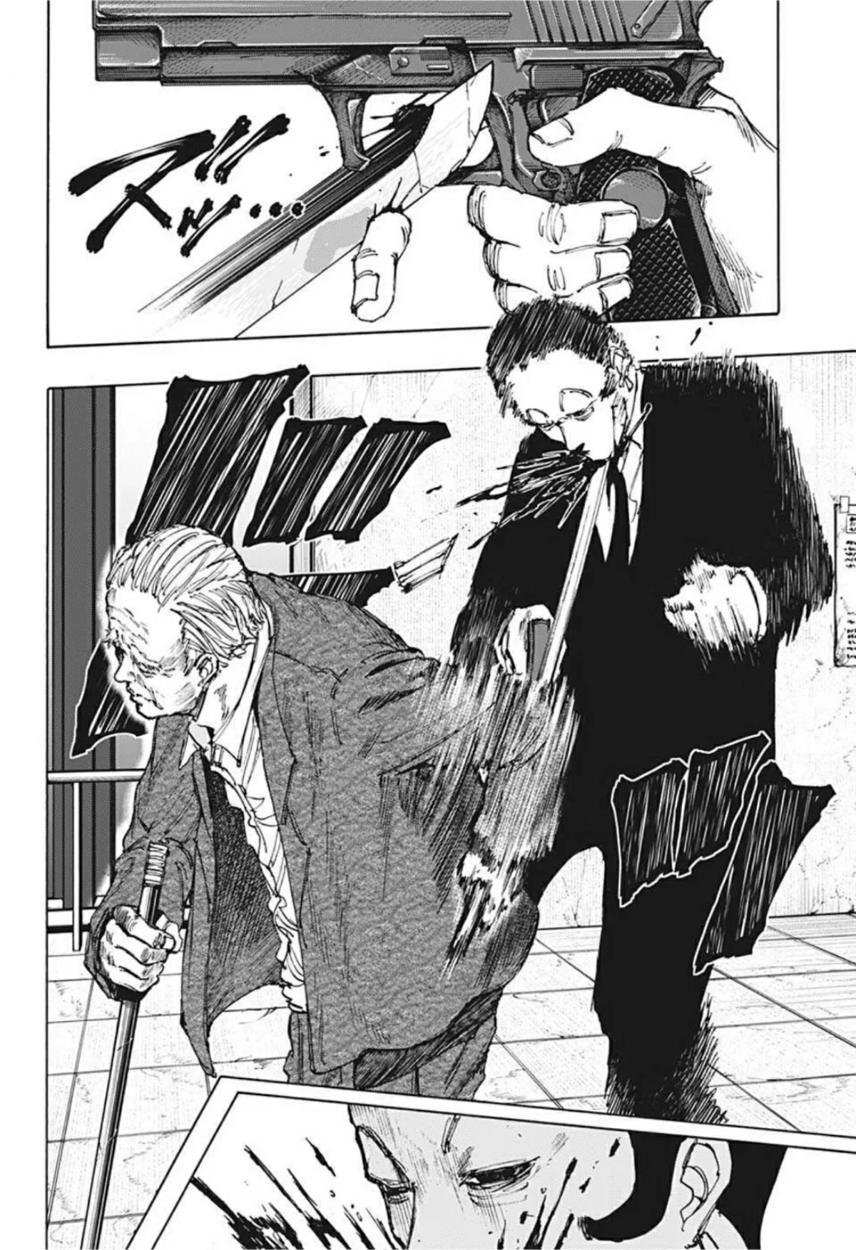 Read Sakamoto Days AR Manga Online