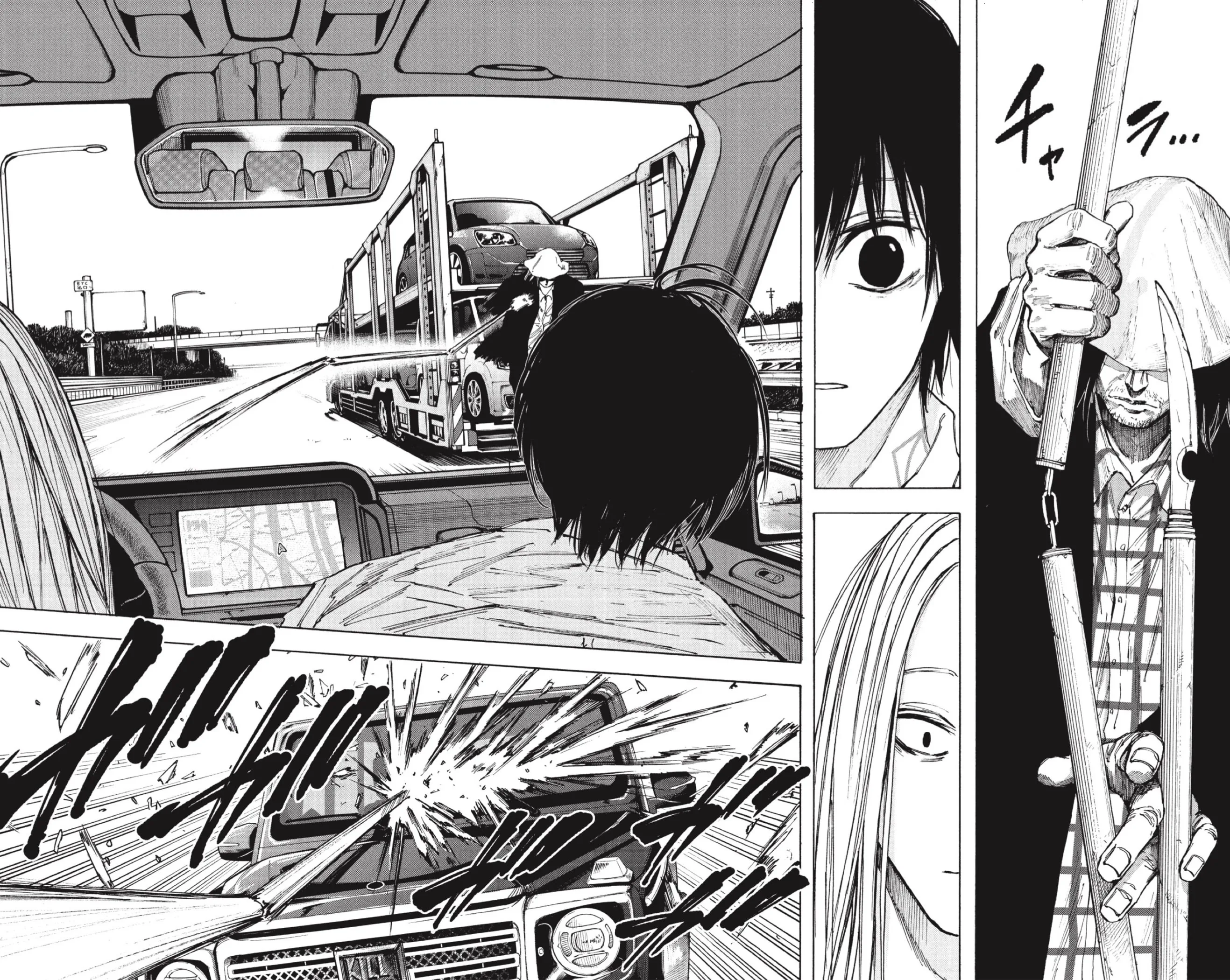 Read Sakamoto Days AR Manga Online
