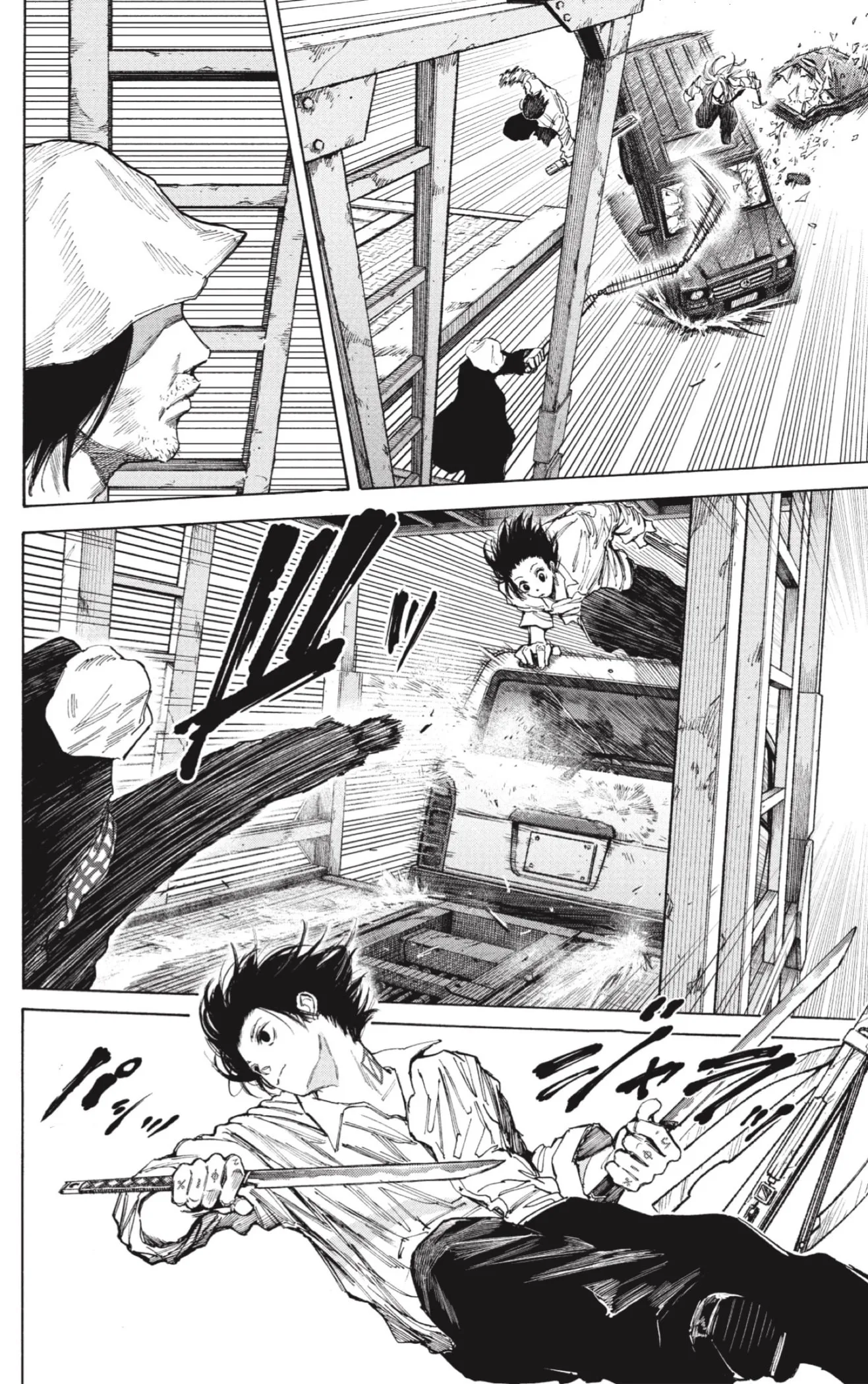 Read Sakamoto Days AR Manga Online
