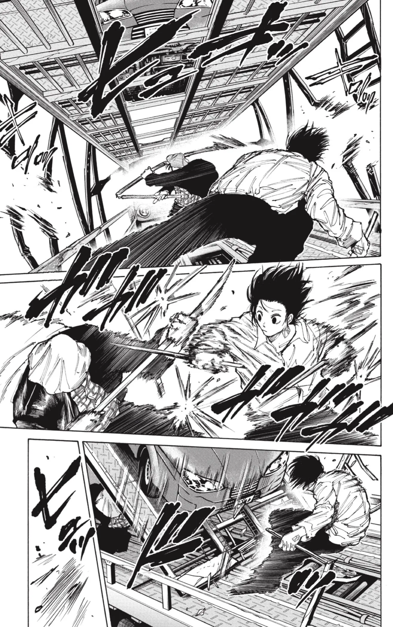 Read Sakamoto Days AR Manga Online