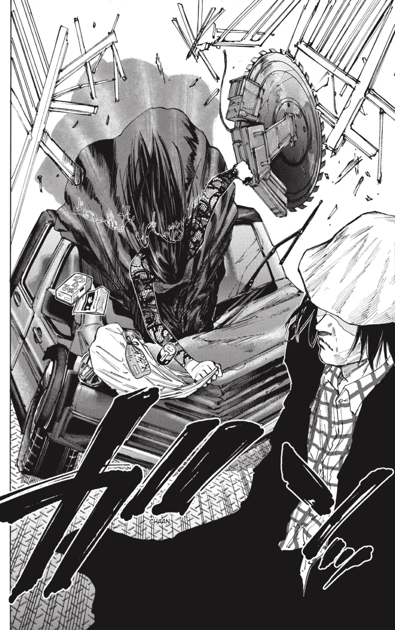 Read Sakamoto Days AR Manga Online
