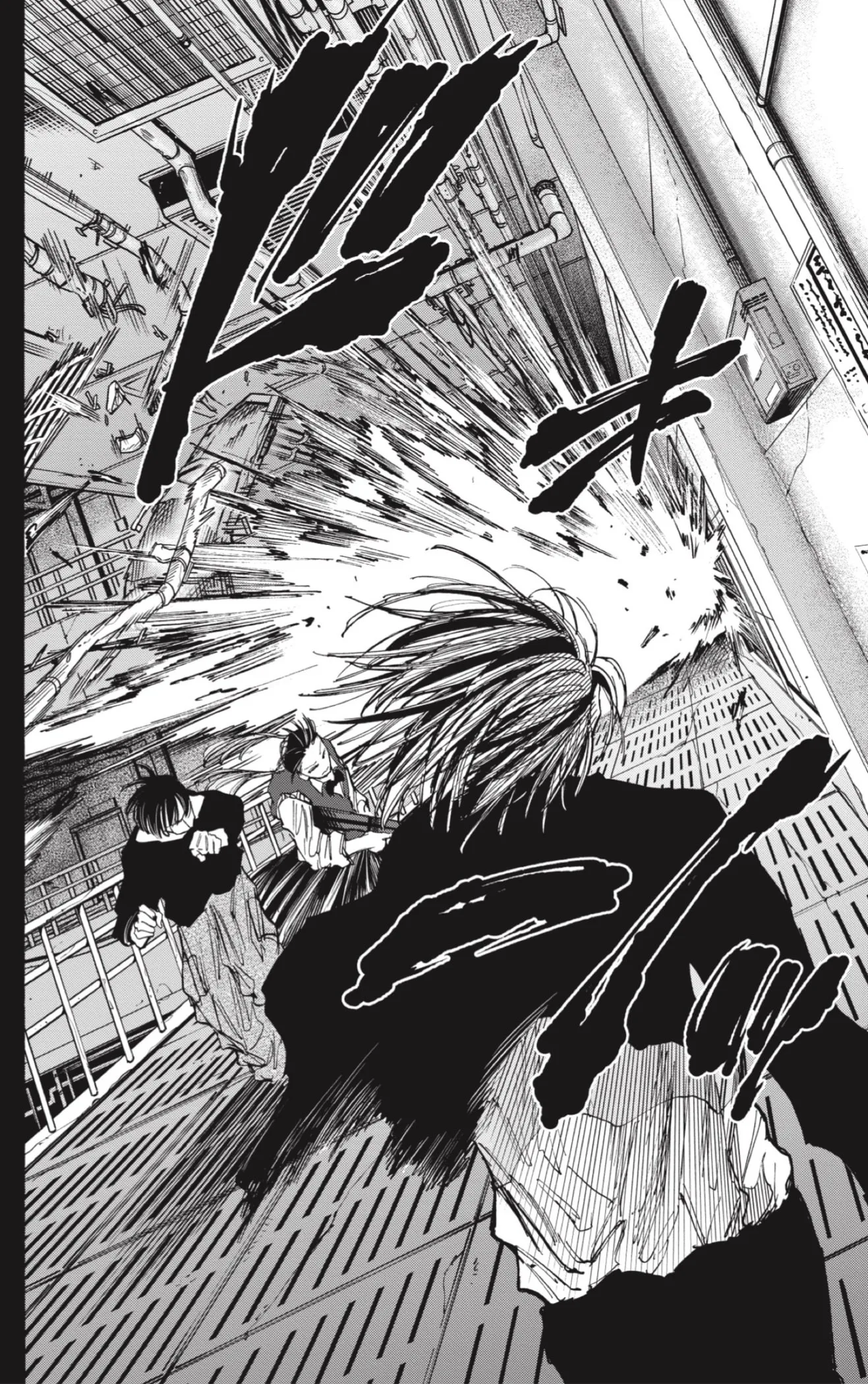 Read Sakamoto Days AR Manga Online