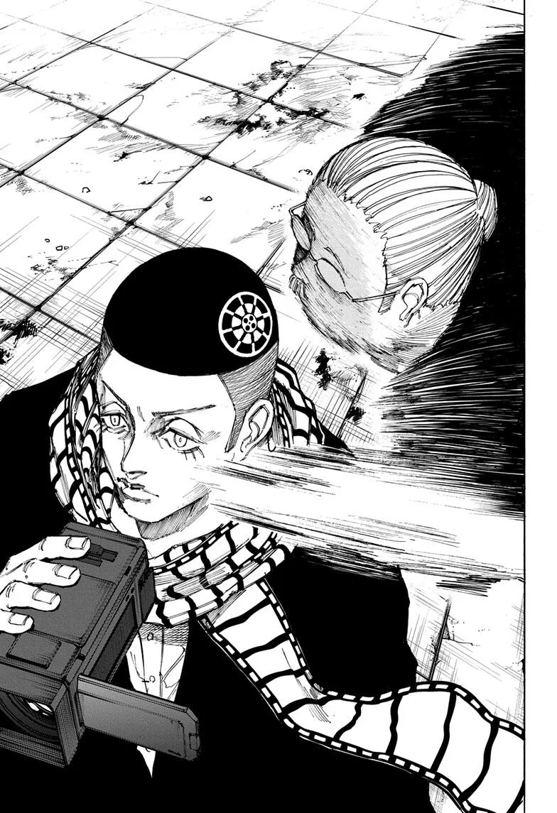 Read Sakamoto Days AR Manga Online