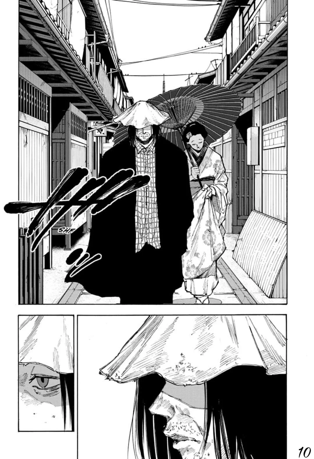 Read Sakamoto Days AR Manga Online