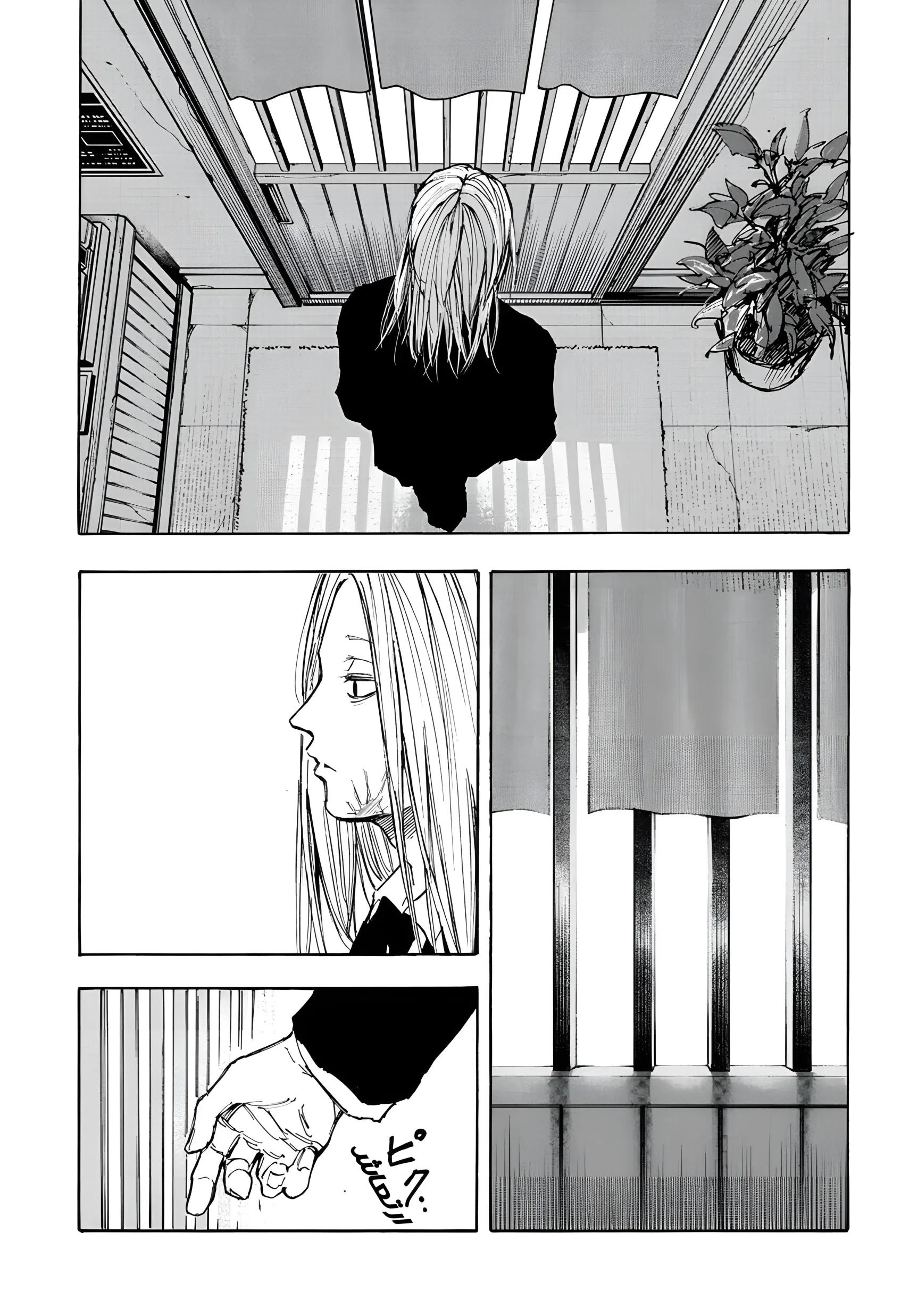 Read Sakamoto Days AR Manga Online
