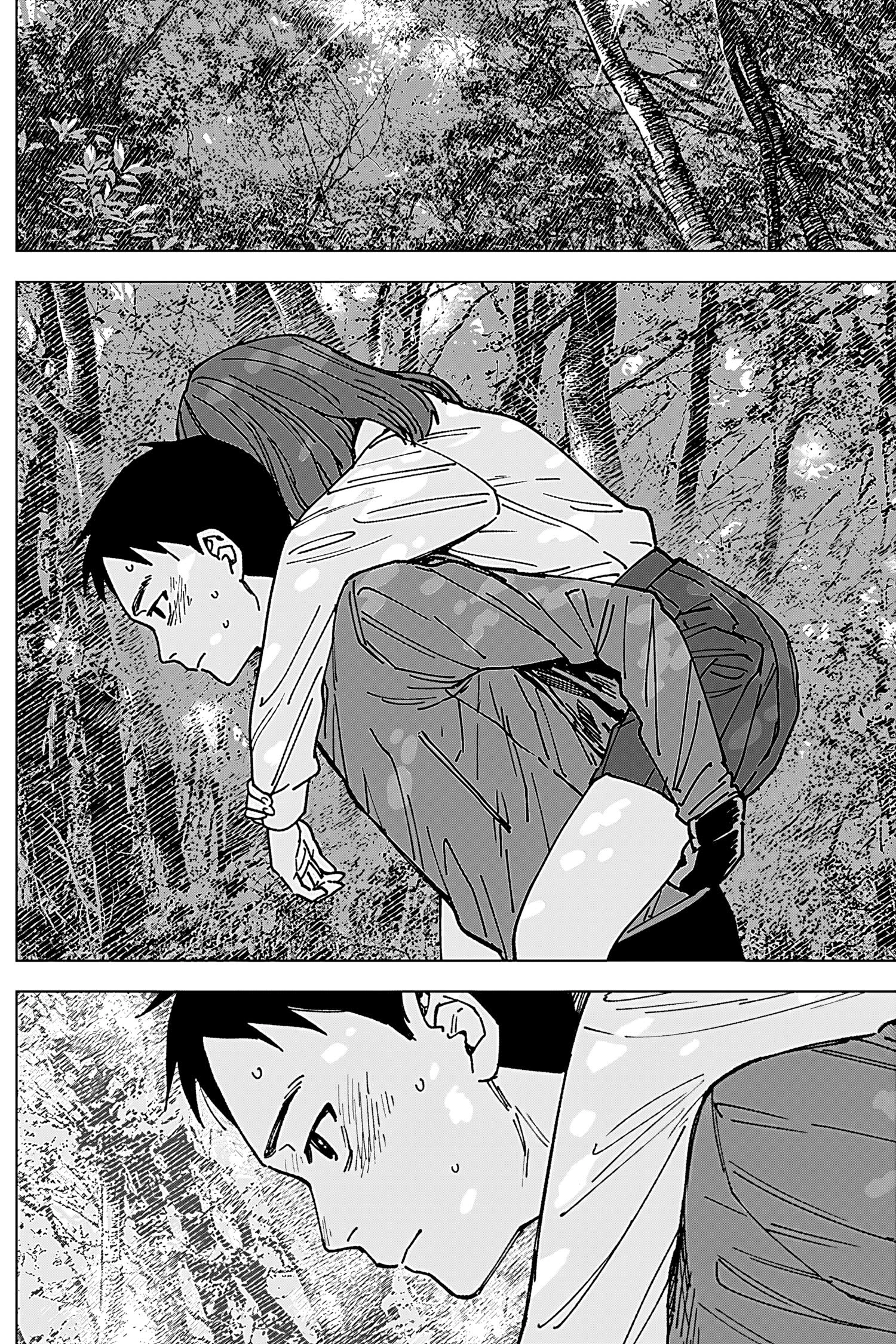 Read Sangeki AR Manga Online