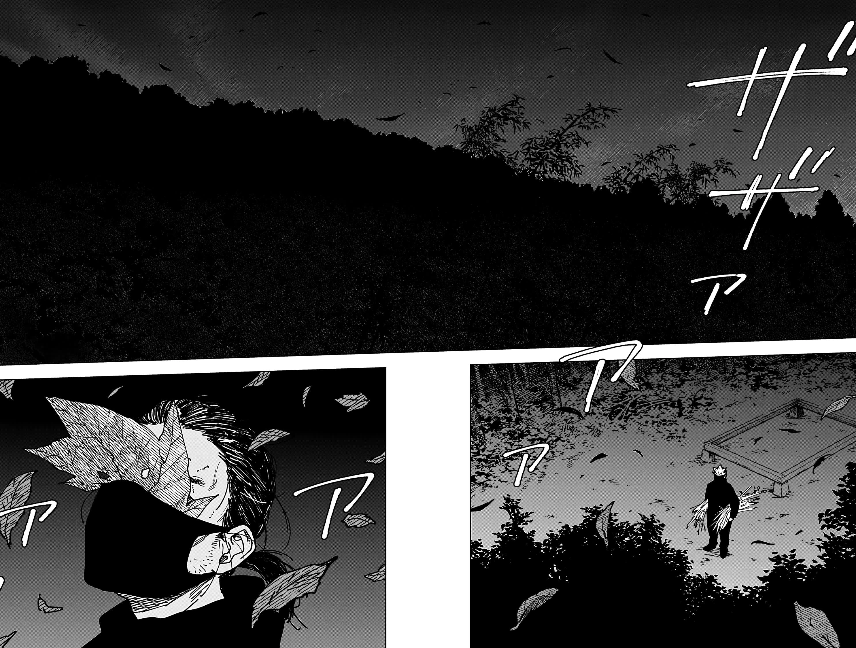Read Sangeki AR Manga Online