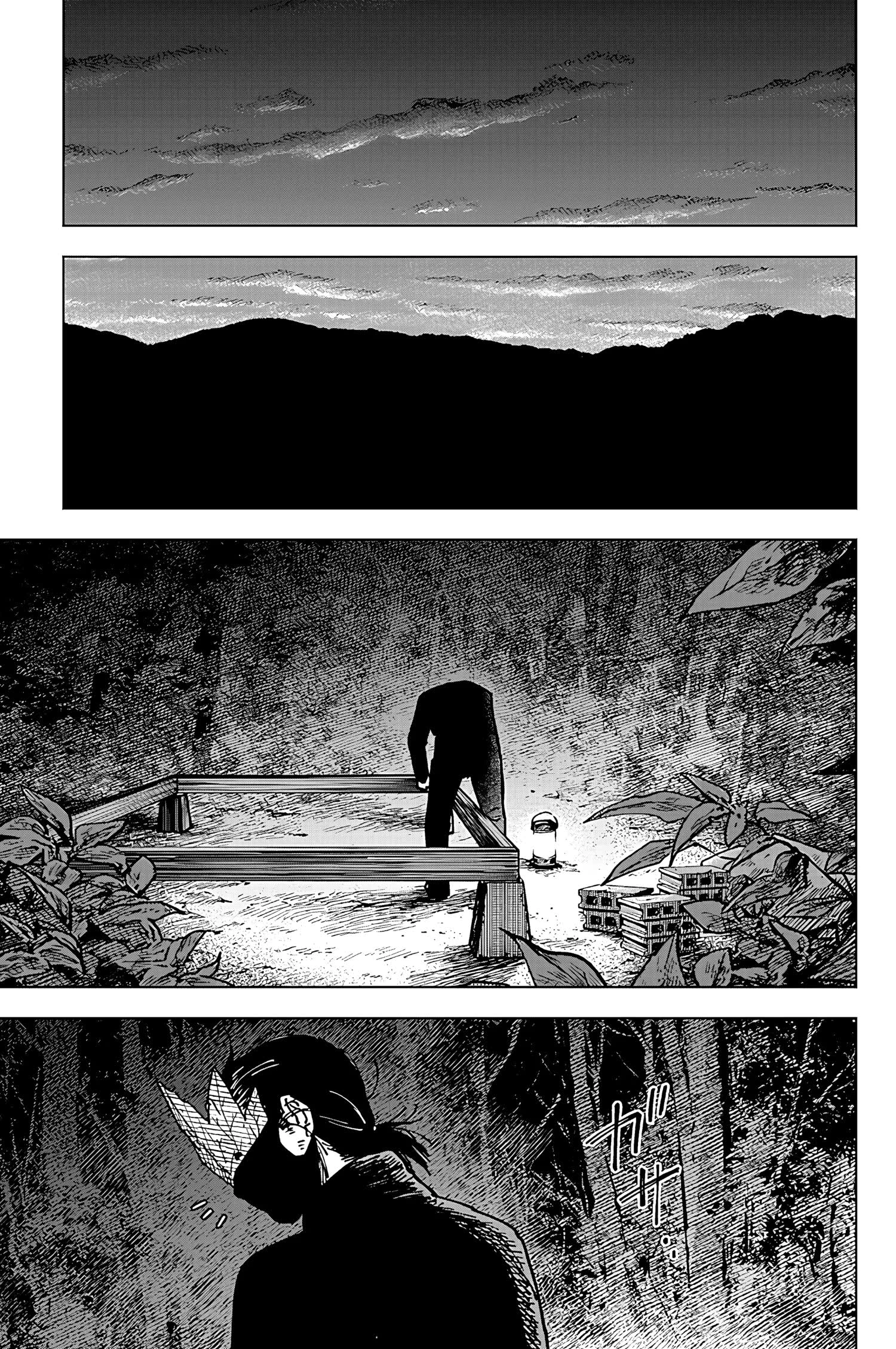 Read Sangeki AR Manga Online