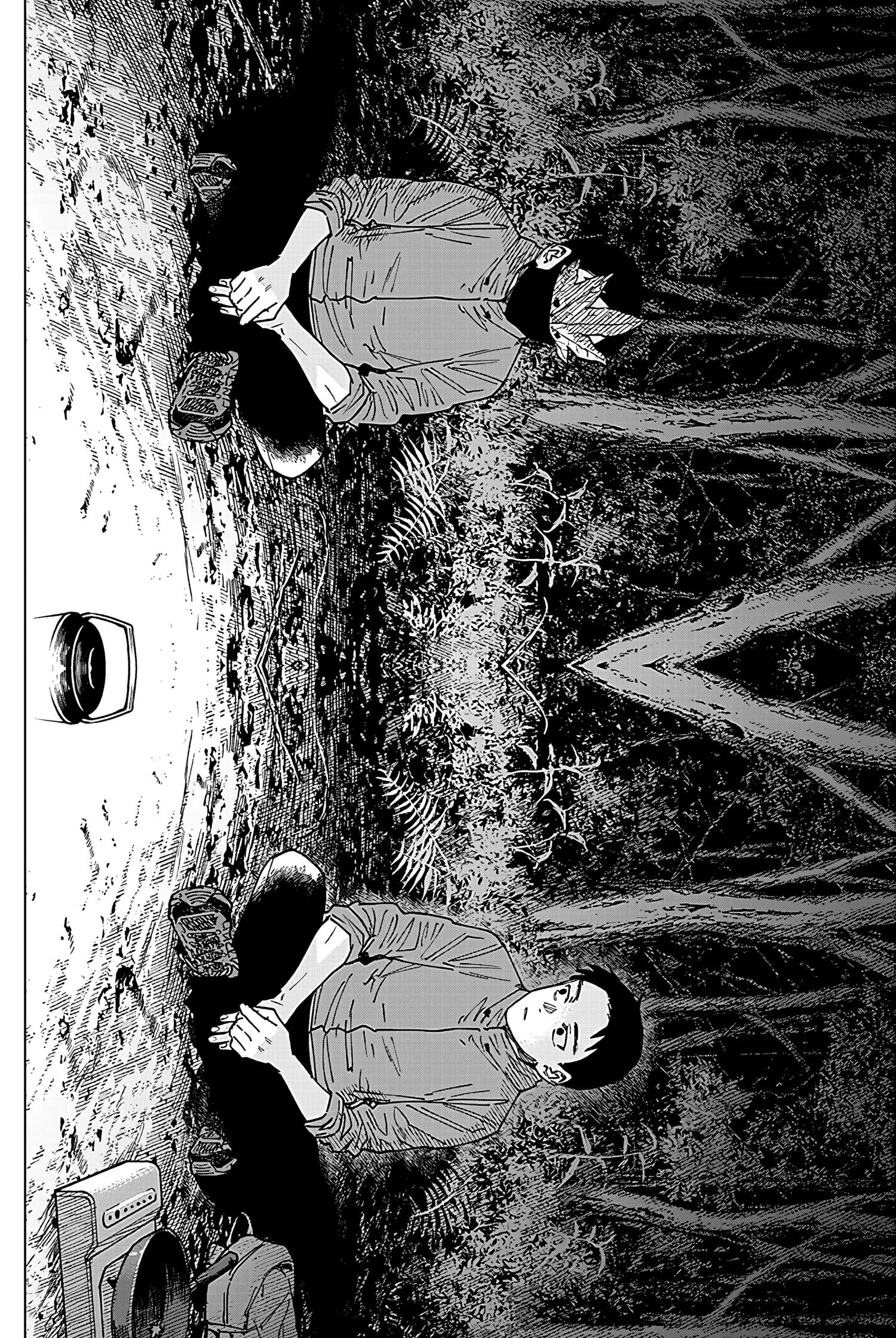 Read Sangeki AR Manga Online