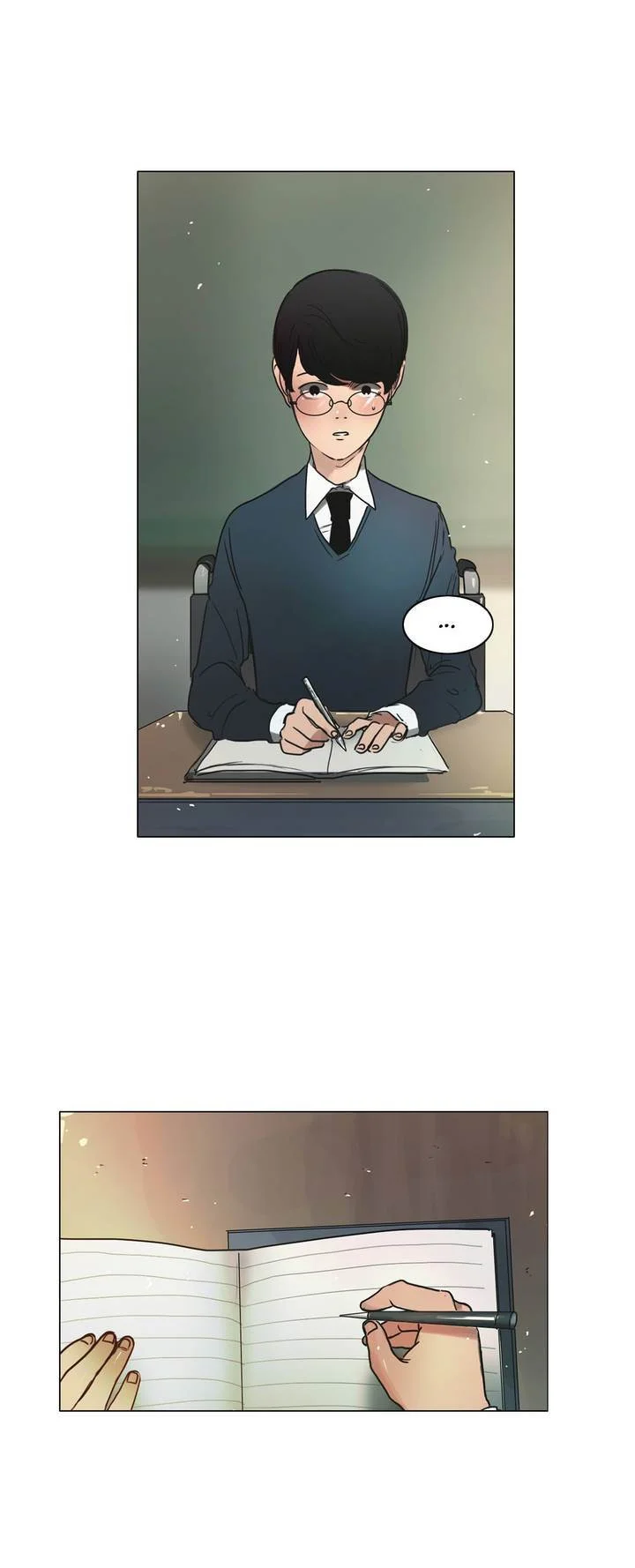 Read Save Me AR Manga Online