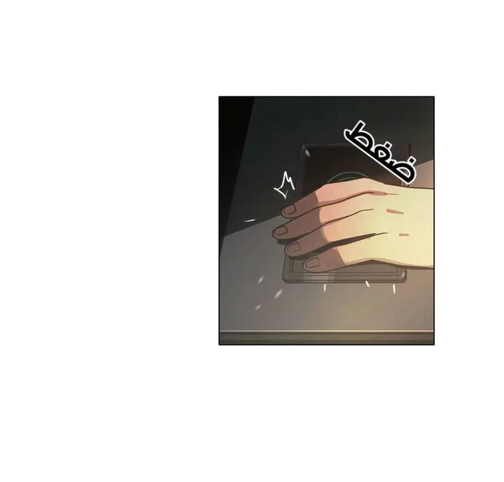 Read Save Me AR Manga Online