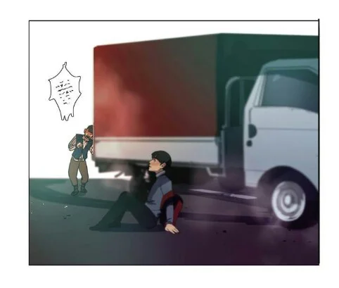 Read Save Me AR Manga Online